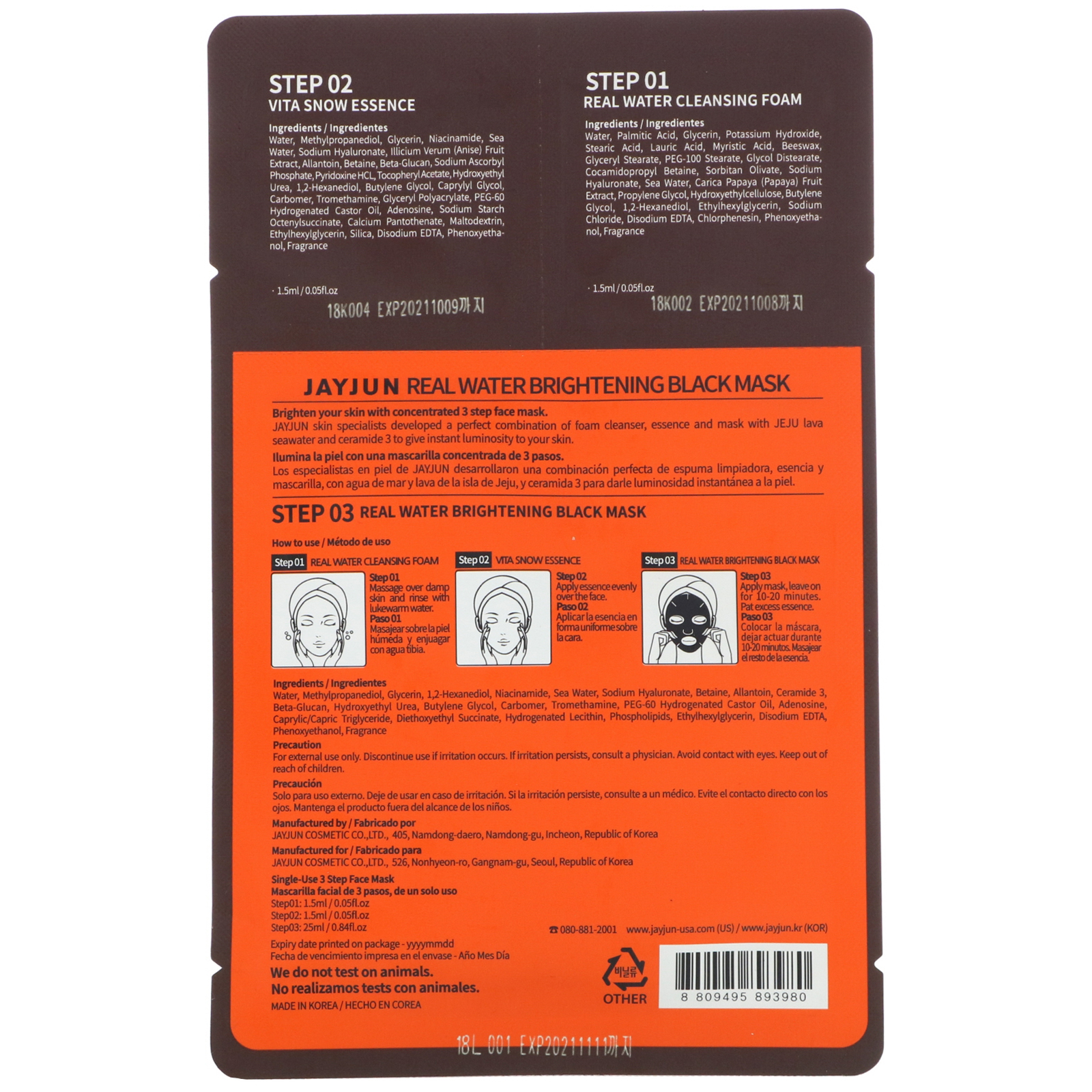 Jayjun Cosmetic, Real Water Brightening Black Mask, 3 Step Brightening, 1 Set - Imagem 2