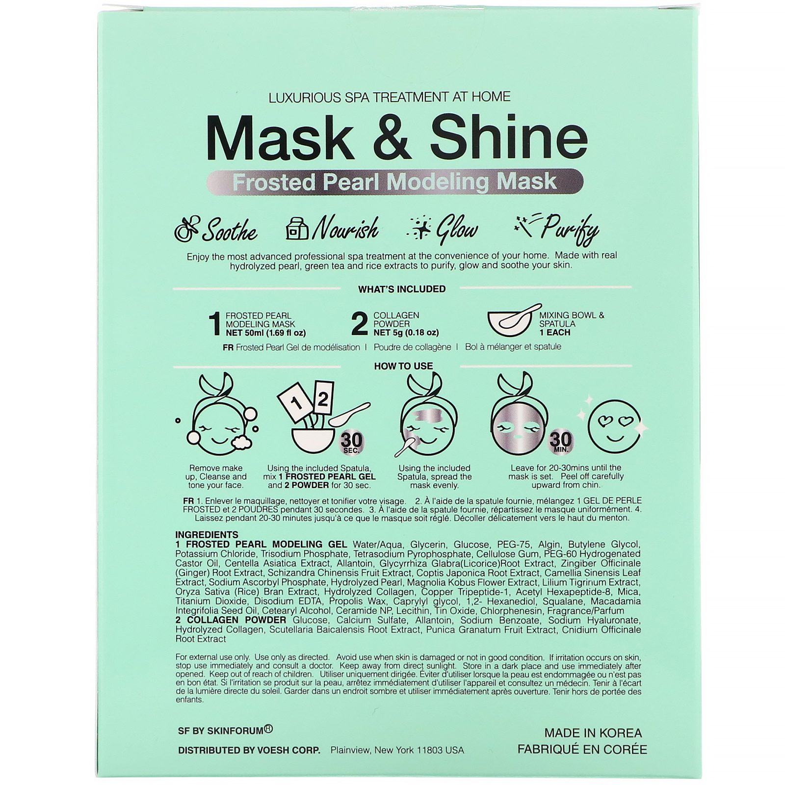 SFGlow, Mask & Shine, Frosted Pearl Modeling Mask, 4 Piece Kit - Imagem 2