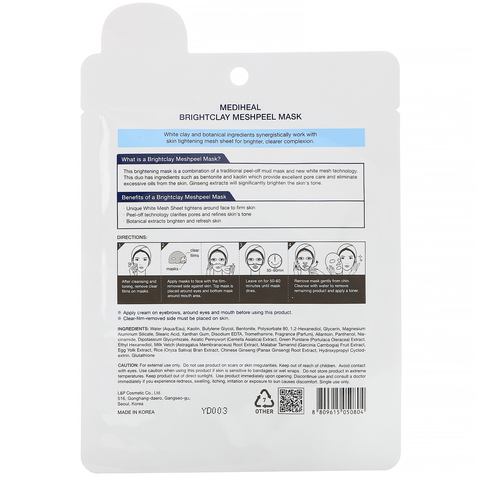 Mediheal, Brightclay, Meshpeel Mask, 1 Sheet, 0.59 oz. (17 g) - Imagem 2