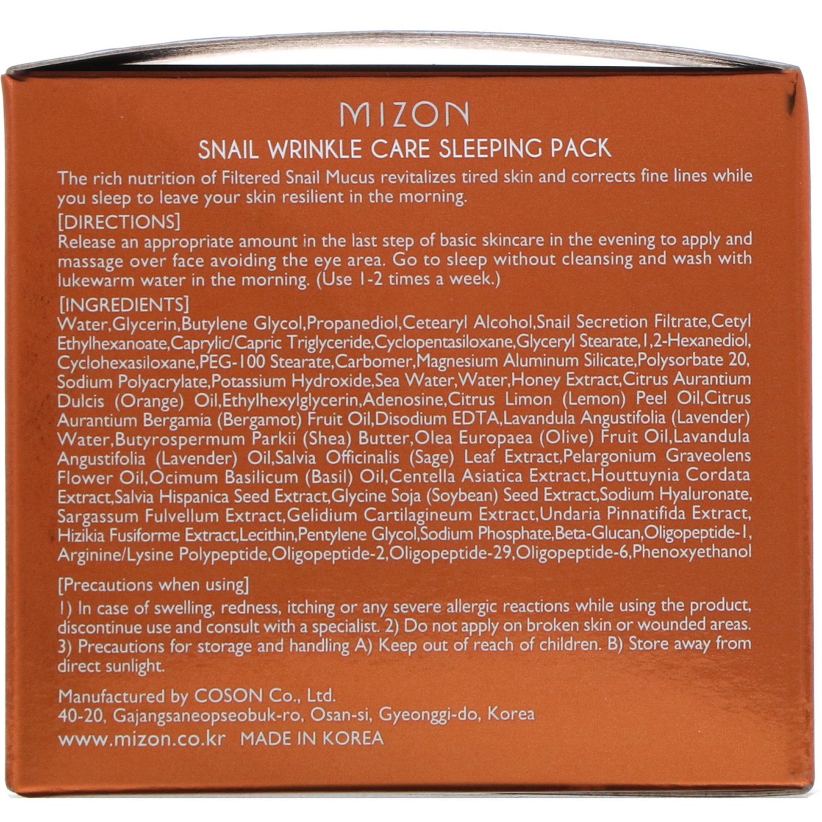 Mizon, Snail Wrinkle Care Sleeping Pack, 2.7 fl oz (80 ml) - Imagem 4