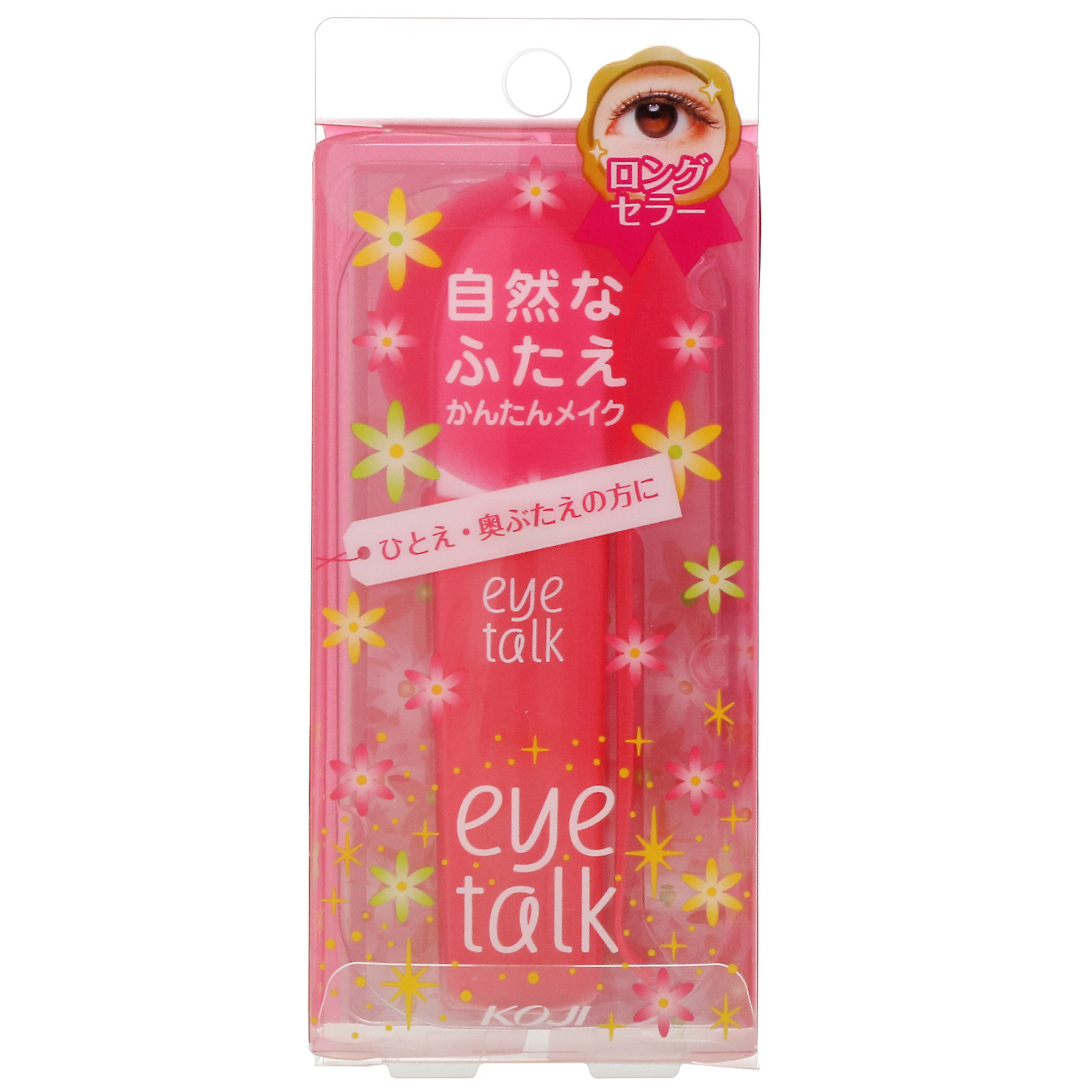 Koji, Eye Talk, Maquiagem para definir a linha da pálpebra, 8 g - Imagem 2