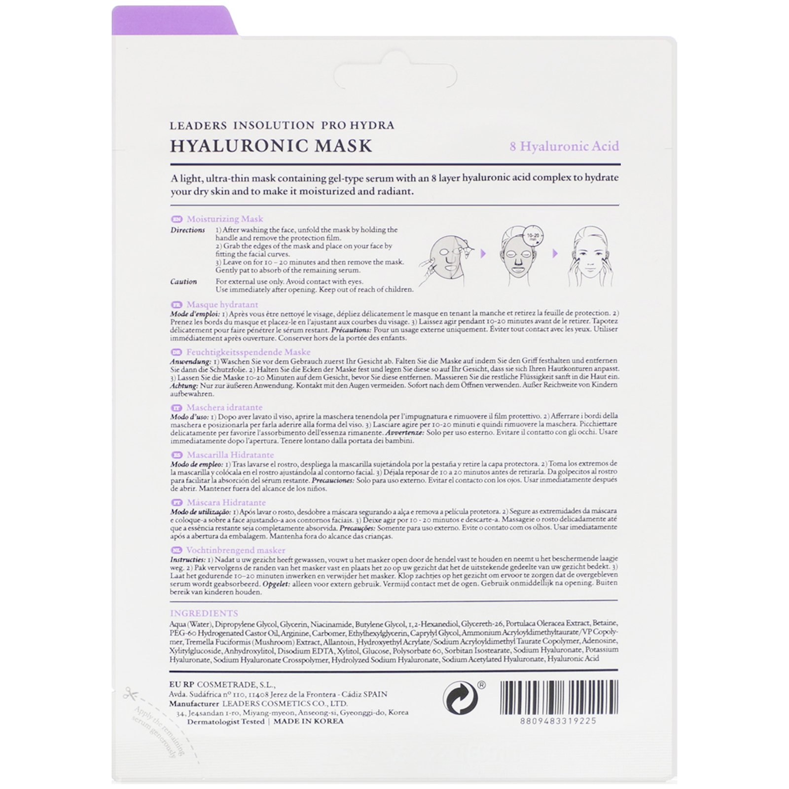 Leaders, Pro Hydra, Hyaluronic Mask, 1 Sheet, 1.01 fl oz (30 ml) - Imagem 2