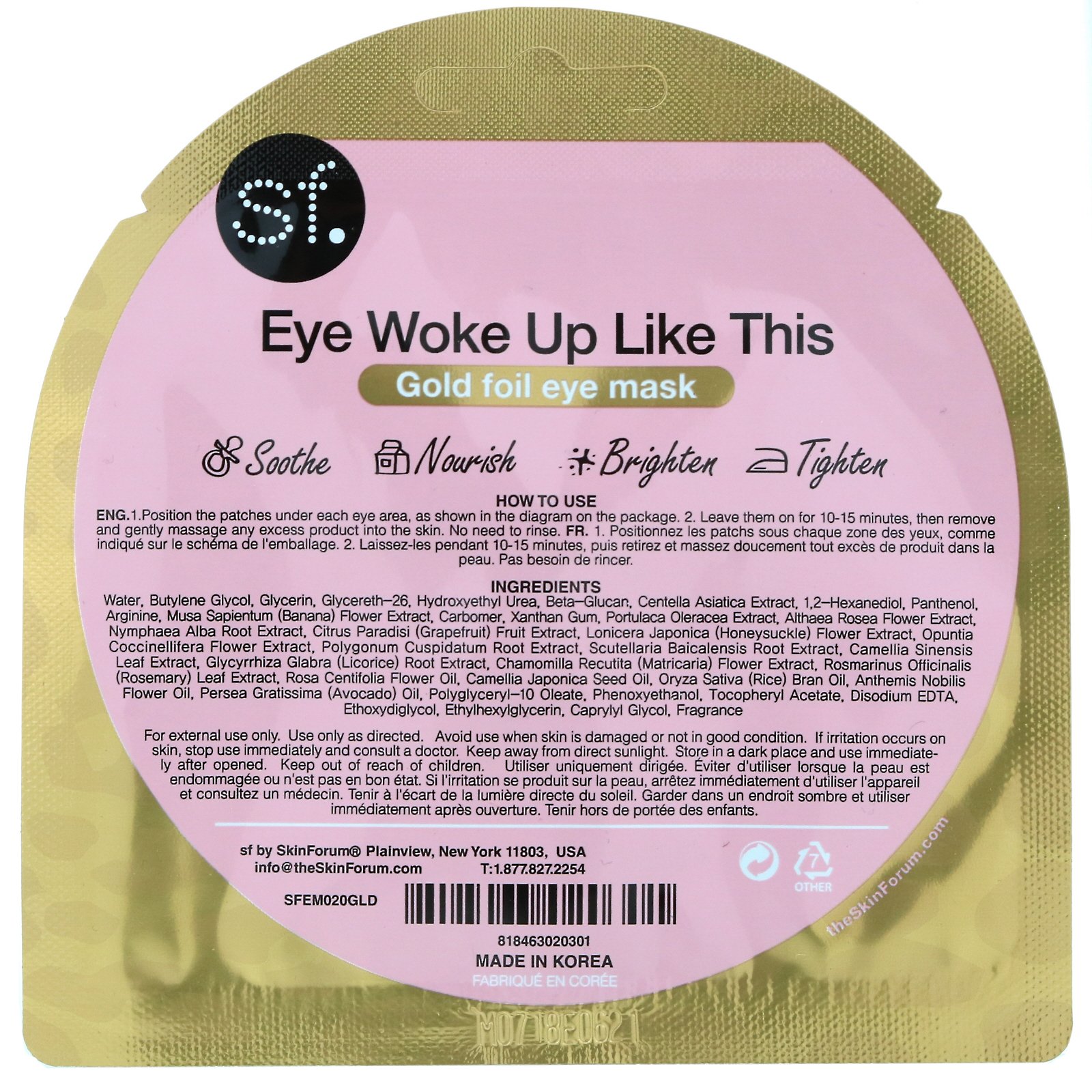 SFGlow, Máscara para os Olhos de Película Dourada, Eye Woke Up Like This, 8 ml - Imagem 2