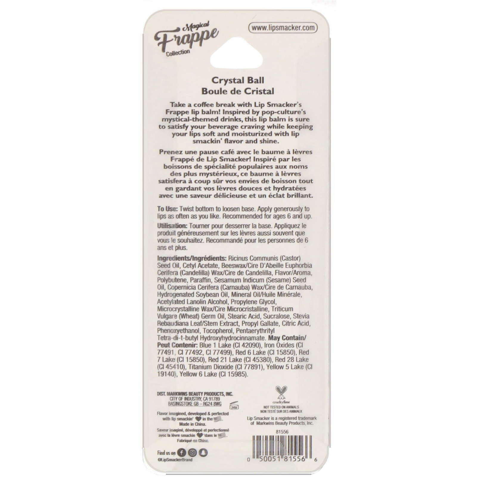 Lip Smacker, Protetor labial Frappe Cup, Crystal Ball, 0,26 oz (7,4 g) - Imagem 2