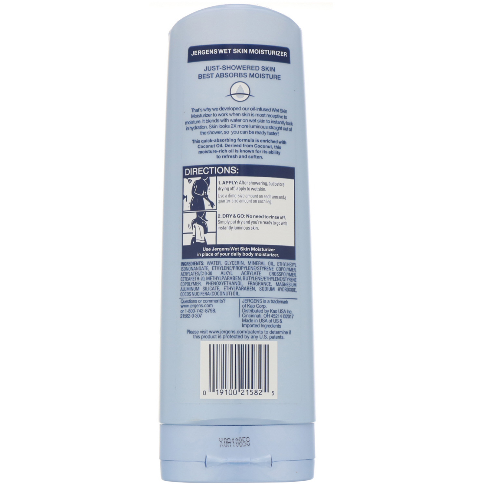 Jergens, Hidratante para pele molhada, Óleo de coco, 10 fl oz (295 ml) - Imagem 2