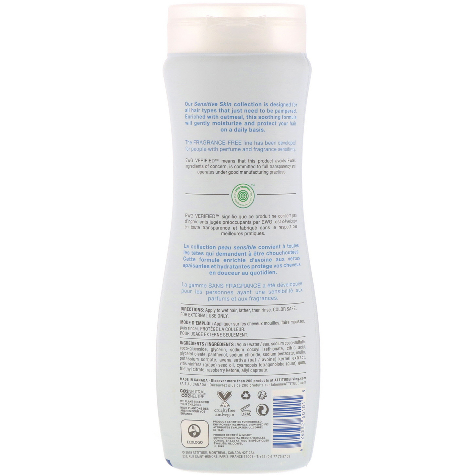 ATTITUDE, Shampoo Natural, Mais Suavidade e Volumizante, Sem Fragrância, 16 fl oz (473 ml) - Imagem 2