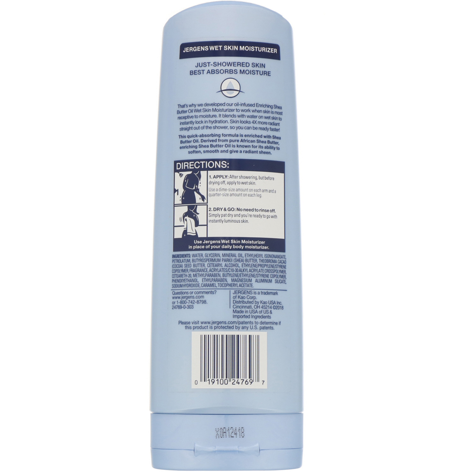 Jergens, Hidratante para pele molhada, Óleo de manteiga de karité, 10 fl oz (295 ml) - Imagem 2