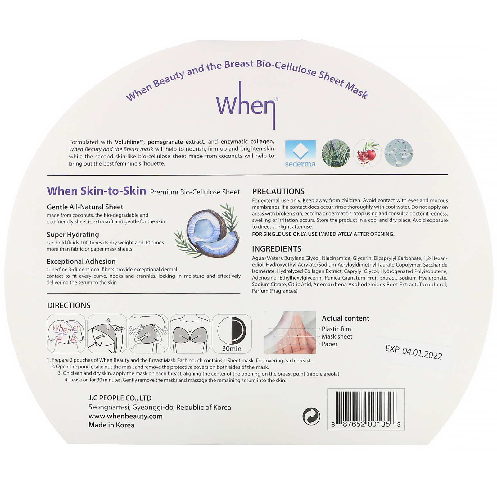 When Beauty, Beauty and the Breast, Bio-Cellulose Sheet Mask, 2 Sheets, 0.5 fl oz (15 ml) Each - Imagem 2