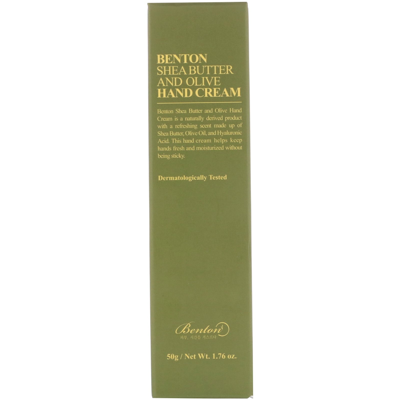 Benton, Shea Butter and Olive, Hand Cream, 1.76 oz (50 g) - Imagem 2