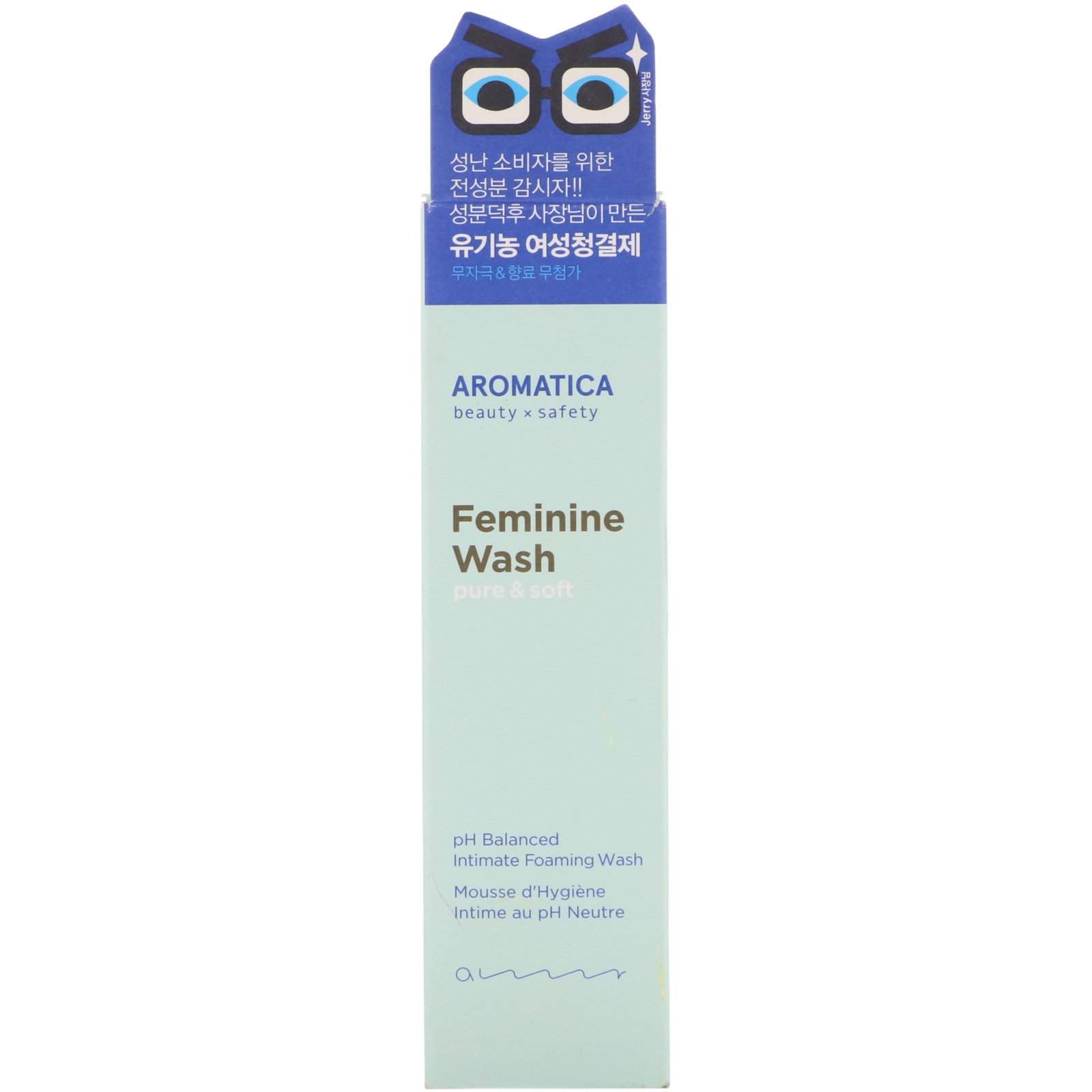 Aromatica, Pure & Soft Feminine Wash, 5.7 fl oz (170 ml) - Imagem 2