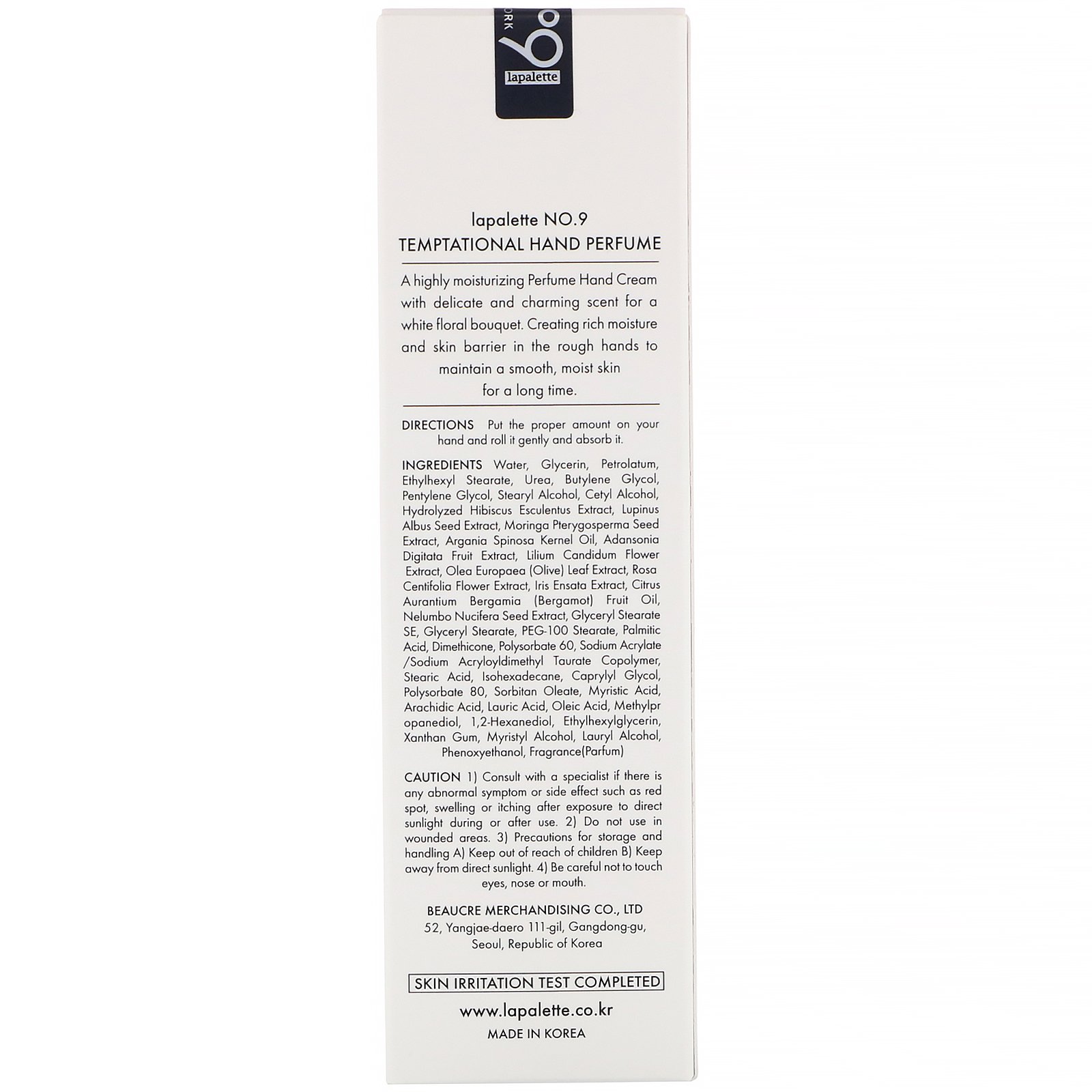 Lapalette, No.9 Temptational Hand Perfume, 1.69 fl oz (50 ml) - Imagem 3