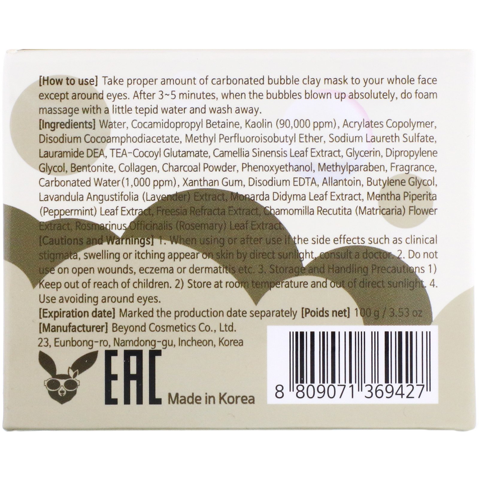 Elizavecca, Milky Piggy Carbonated Bubble Clay Mask, 100 g - Imagem 3