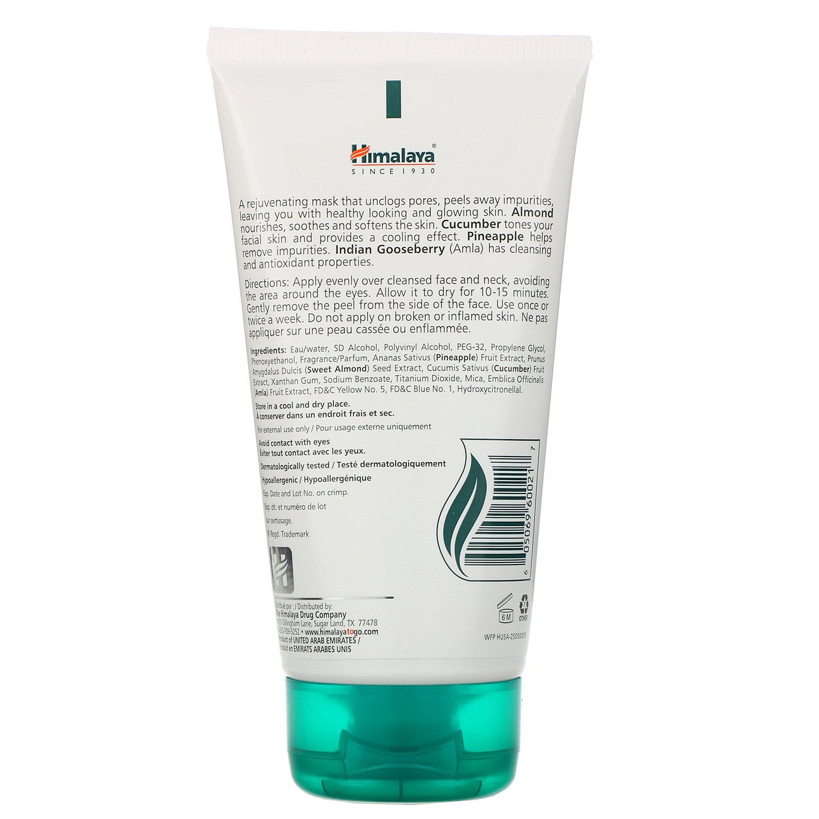 Himalaya, Almond & Cucumber Peel-off Mask, For All Skin Types, 5.07 fl oz (150 ml) - Imagem 2