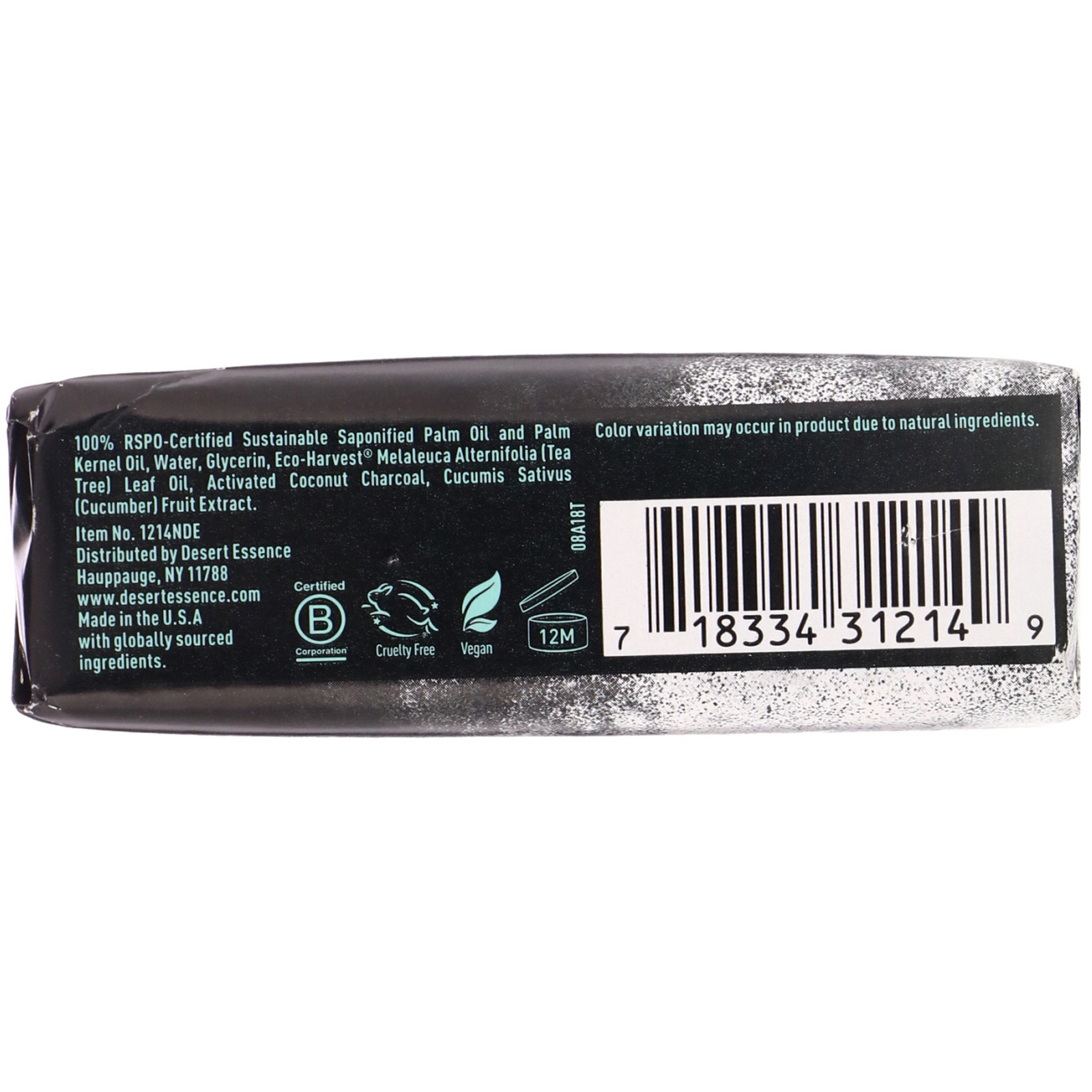 Desert Essence, Soap Bar, Activated Charcoal, 5 oz (142 g) - Imagem 2