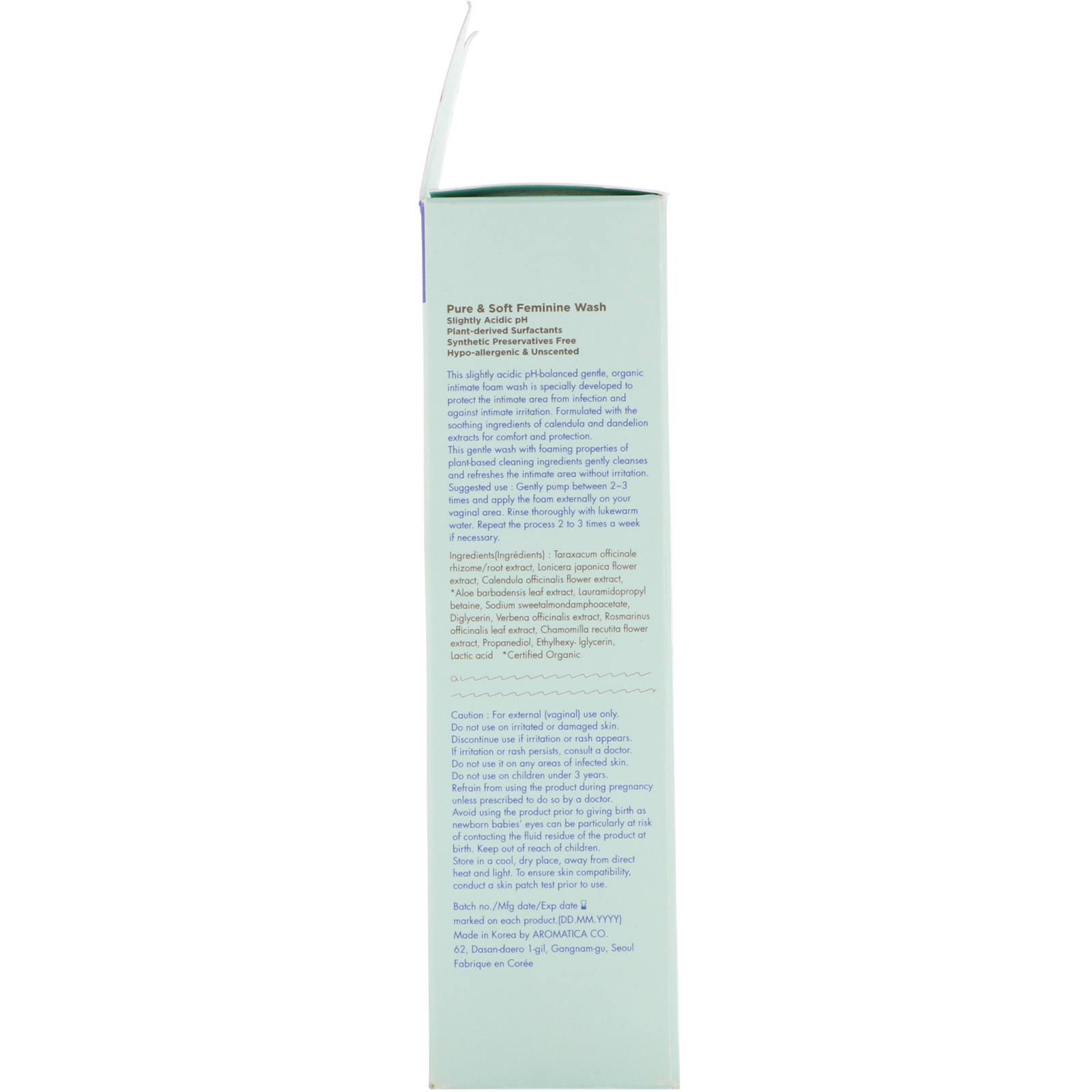 Aromatica, Pure & Soft Feminine Wash, 5.7 fl oz (170 ml) - Imagem 3