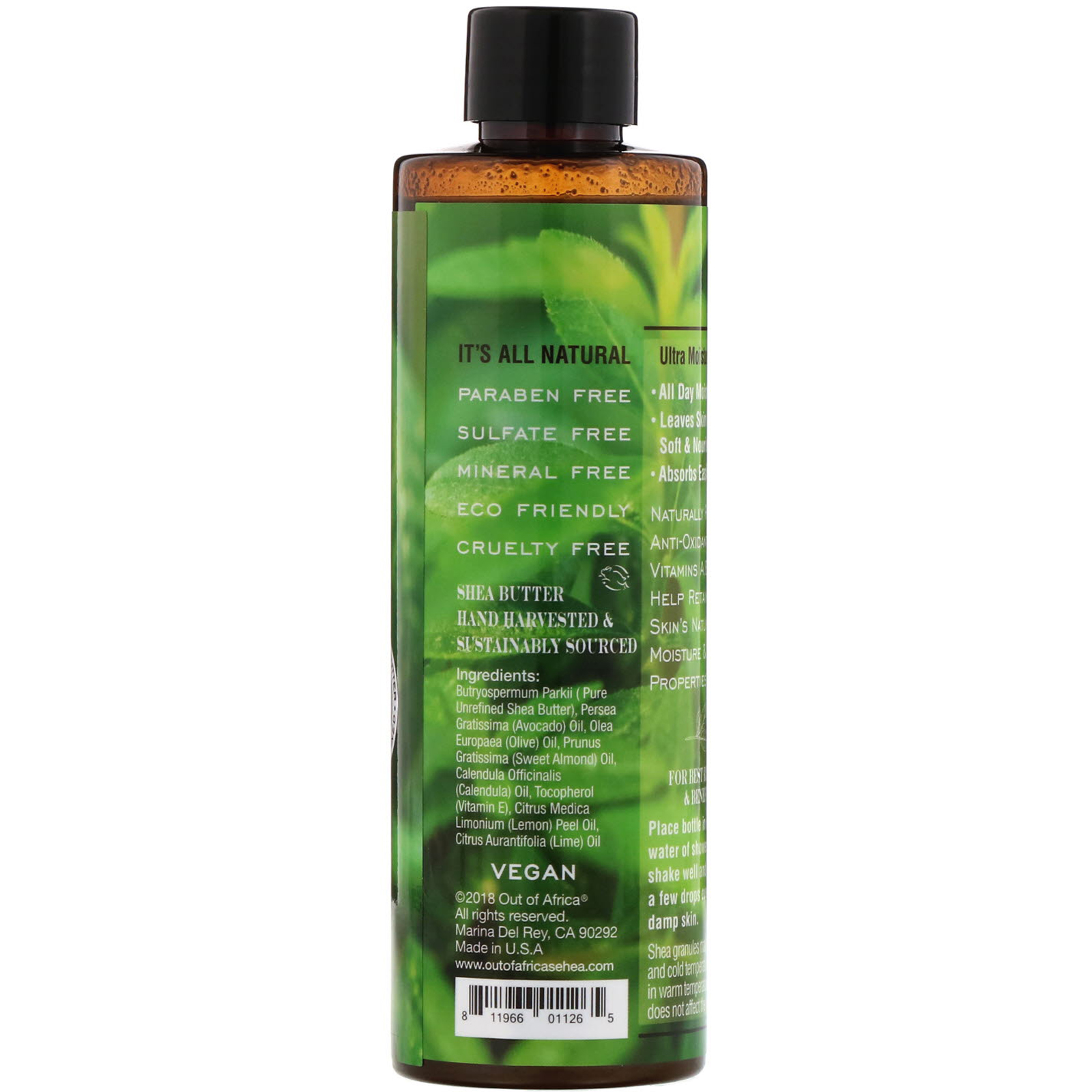 Out of Africa, Óleo Corporal de Carité com Vitamina E, Verbena, 9 fl oz (266 ml) - Imagem 2