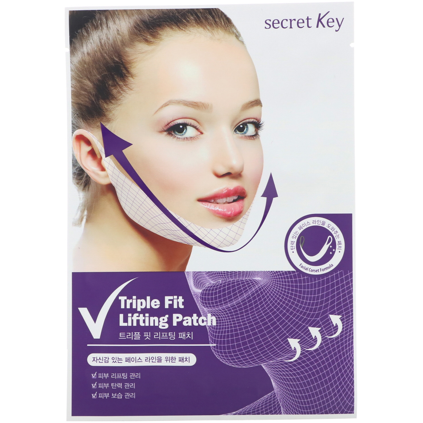 Secret Key, Adesivo para Lifting Triple Fit, 5 Adesivos, 0,70 oz (20 g) Cada - Imagem 2