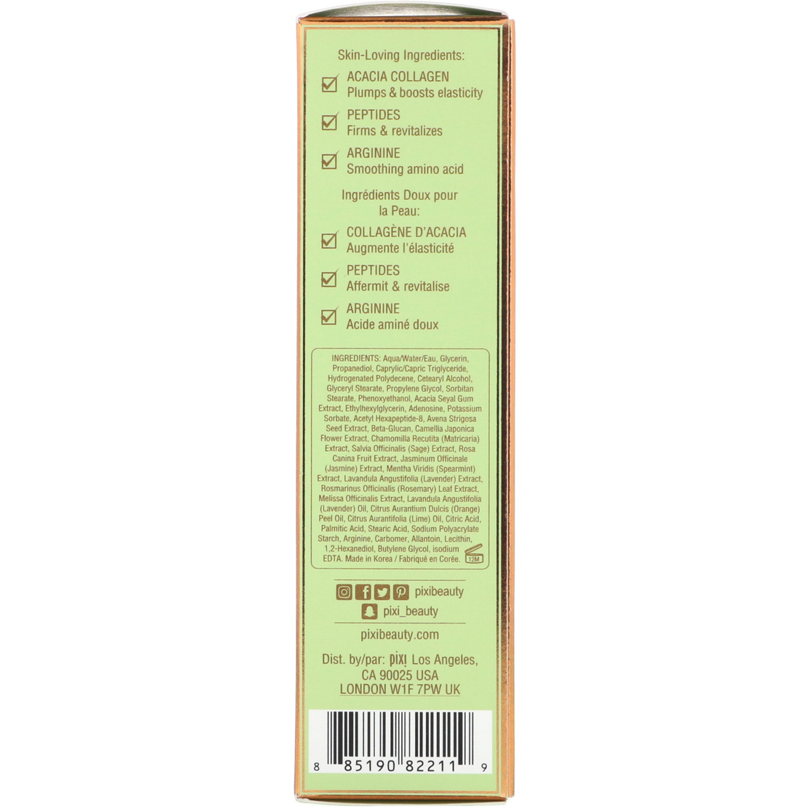 Pixi Beauty, Skintreats, Máscara Volumizadora de Colágeno, 1,52 fl oz (45 ml) - Imagem 3