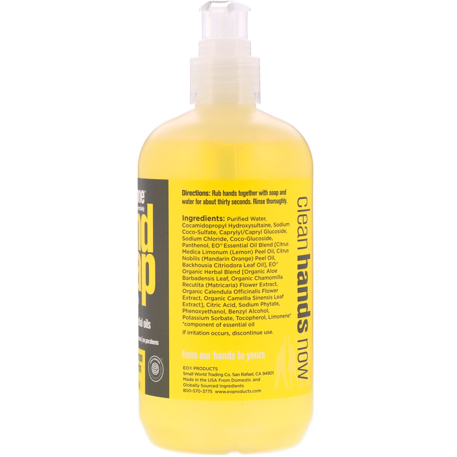 Everyone, Sabonete para as Mãos, Limão Meyer e Tangerina, 377 ml (12,75 fl oz) - Imagem 2