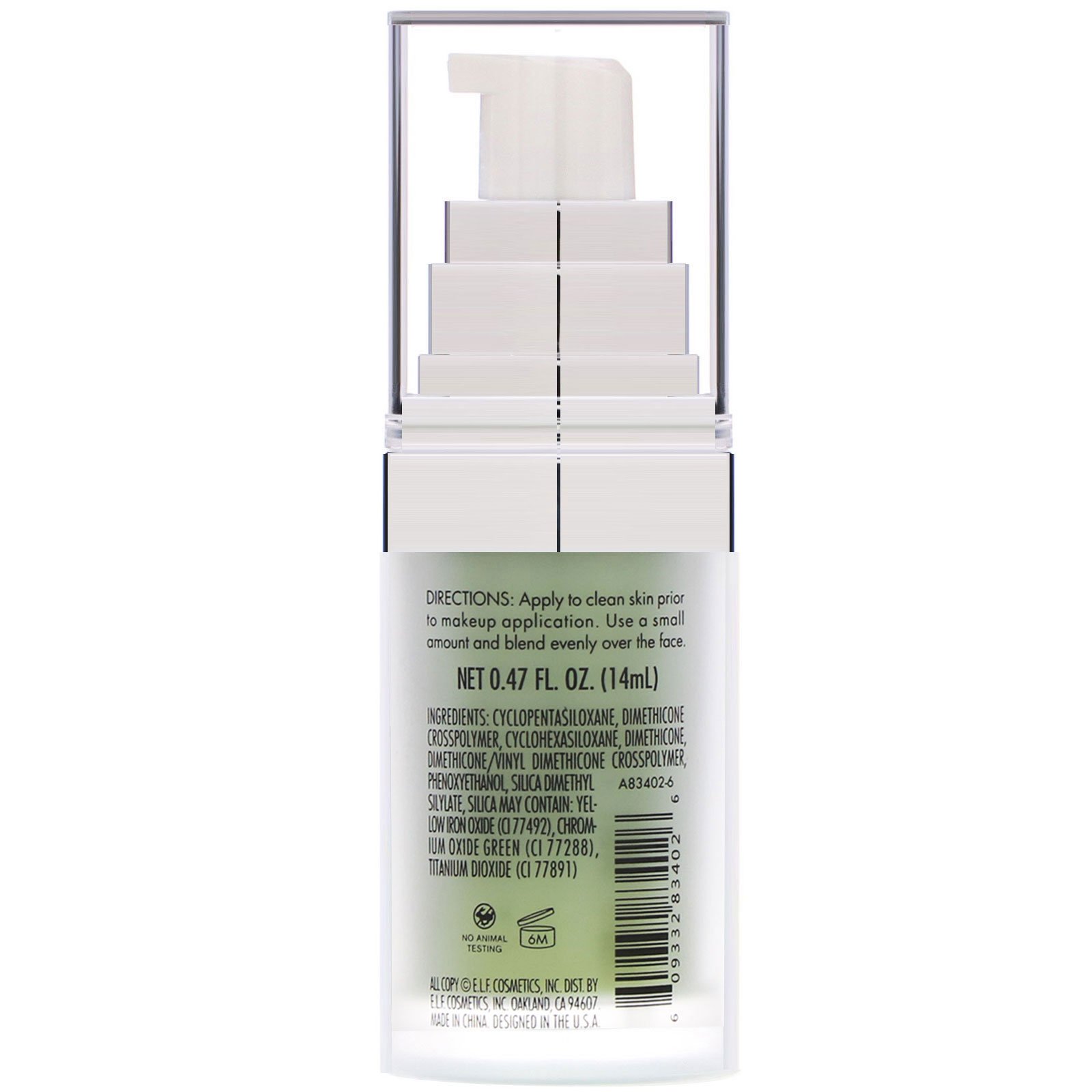 E.L.F., Primer com ajuste de tom, Neutralizador, 0.48 oz (13,7 g) - Imagem 2