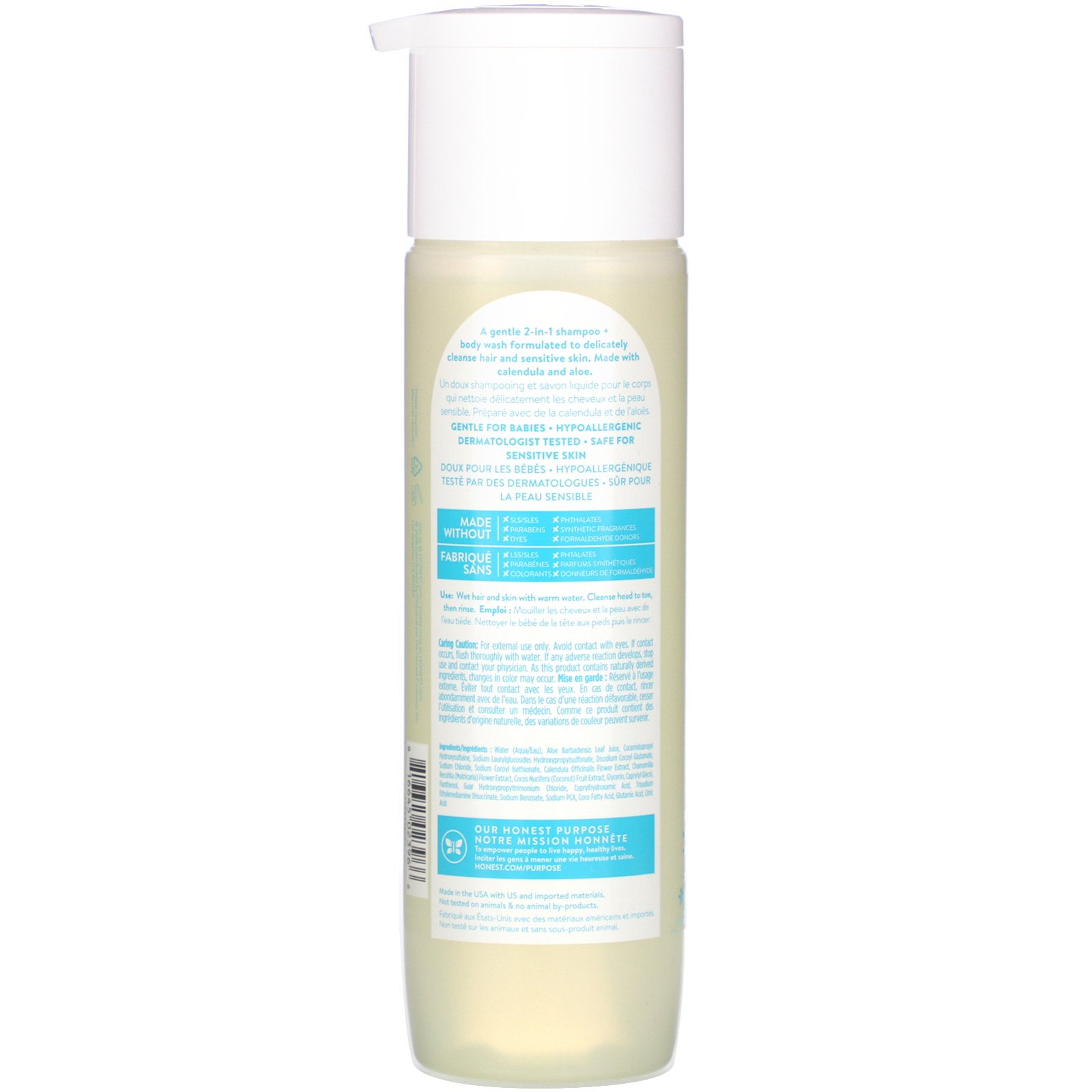 The Honest Company, Purely Sensitive Shampoo + Body Wash, Fragrance Free, 10.0 fl oz (295 ml) - Imagem 2