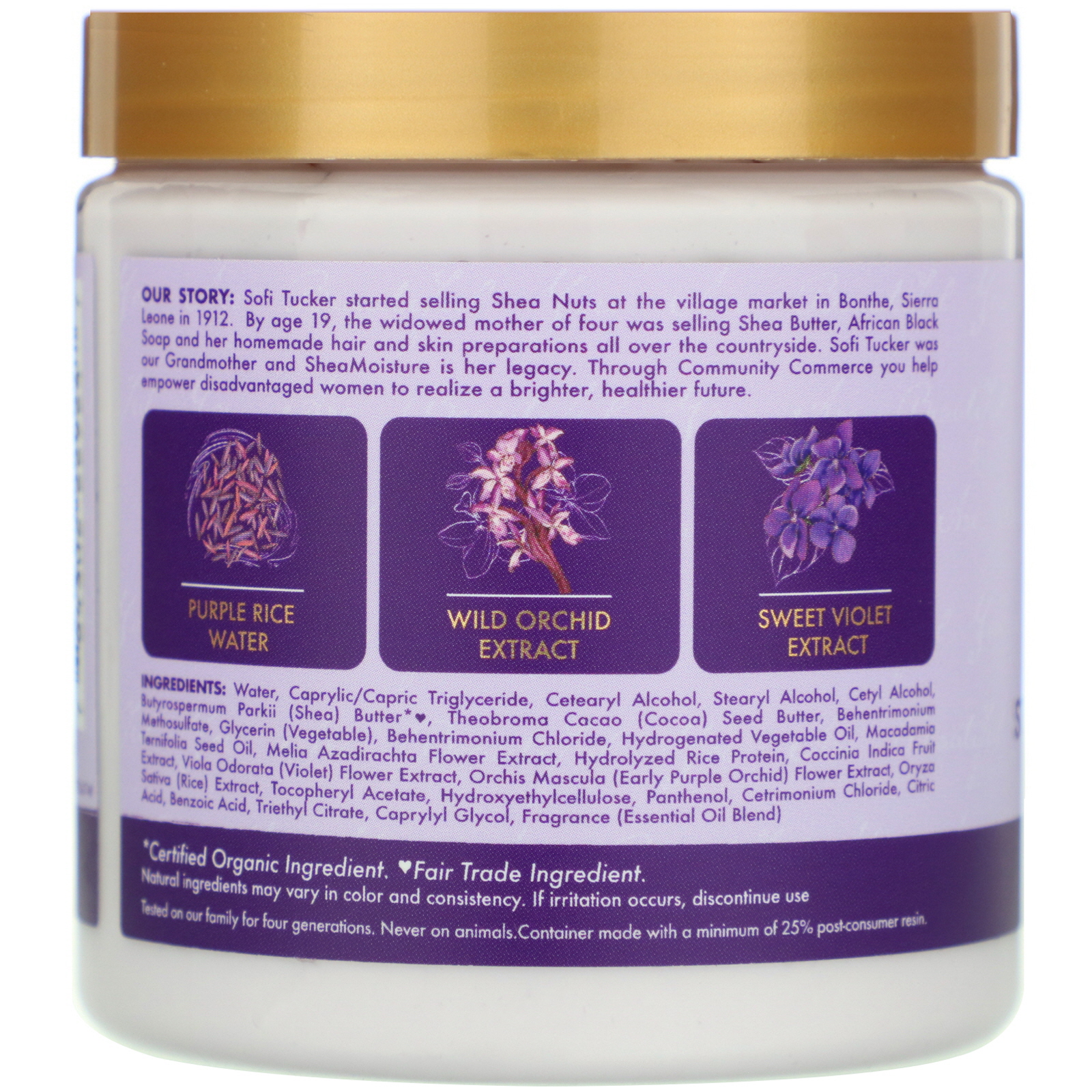 SheaMoisture, Purple Rice Water, Strength + Color Care Masque, 8 oz (227 g) - Imagem 3