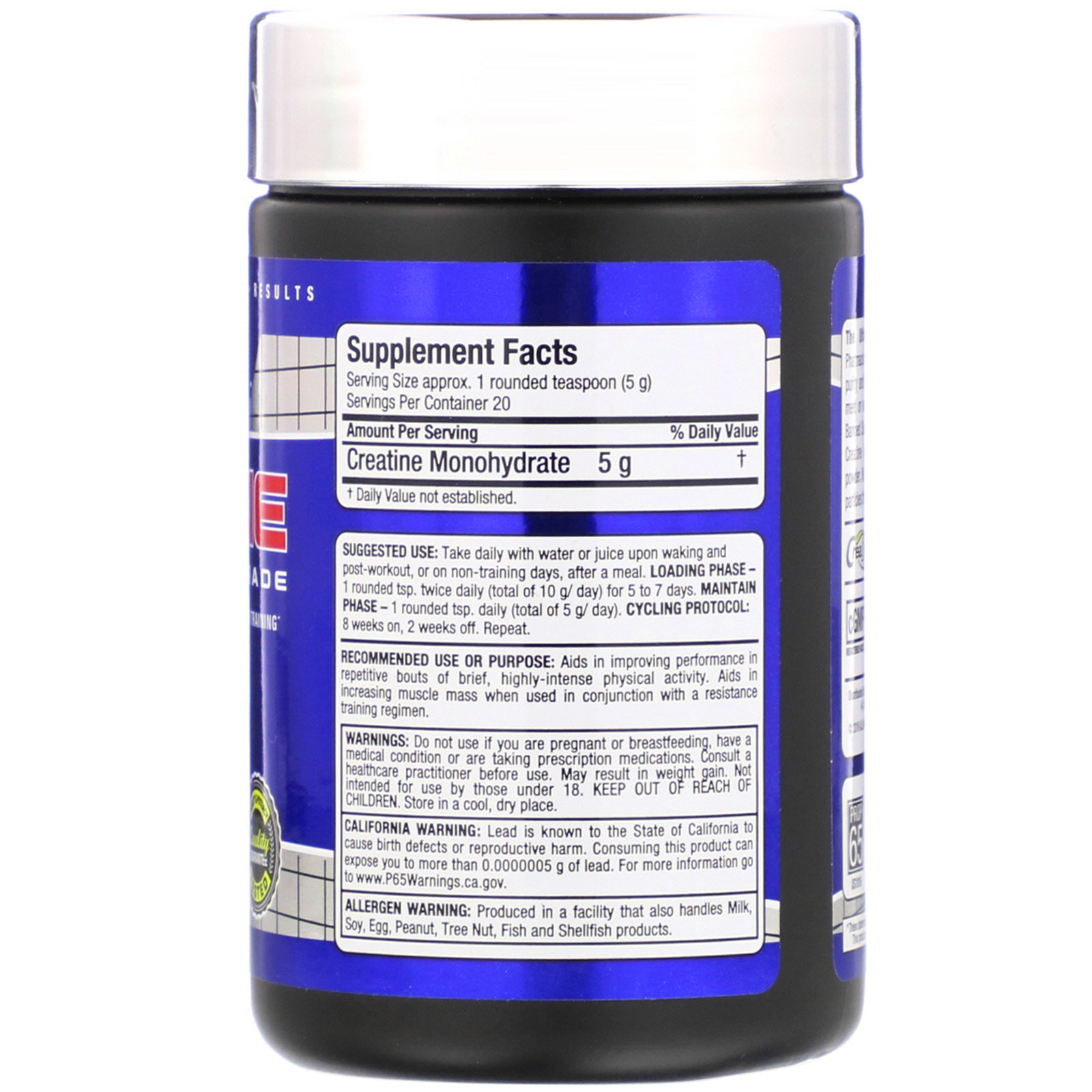 ALLMAX Nutrition, Creatine, Pharmaceutical Grade, 3.53 oz (100 g) - Imagem 2