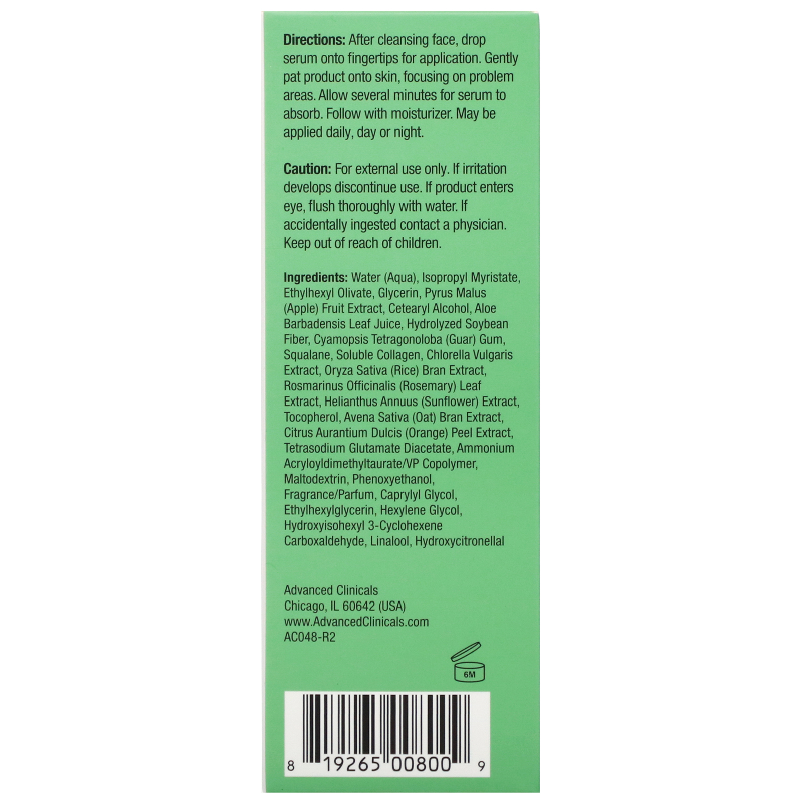 Advanced Clinicals, Colágeno, Soro Preenchedor Instantâneo, 52 ml (1,75 fl oz) - Imagem 3
