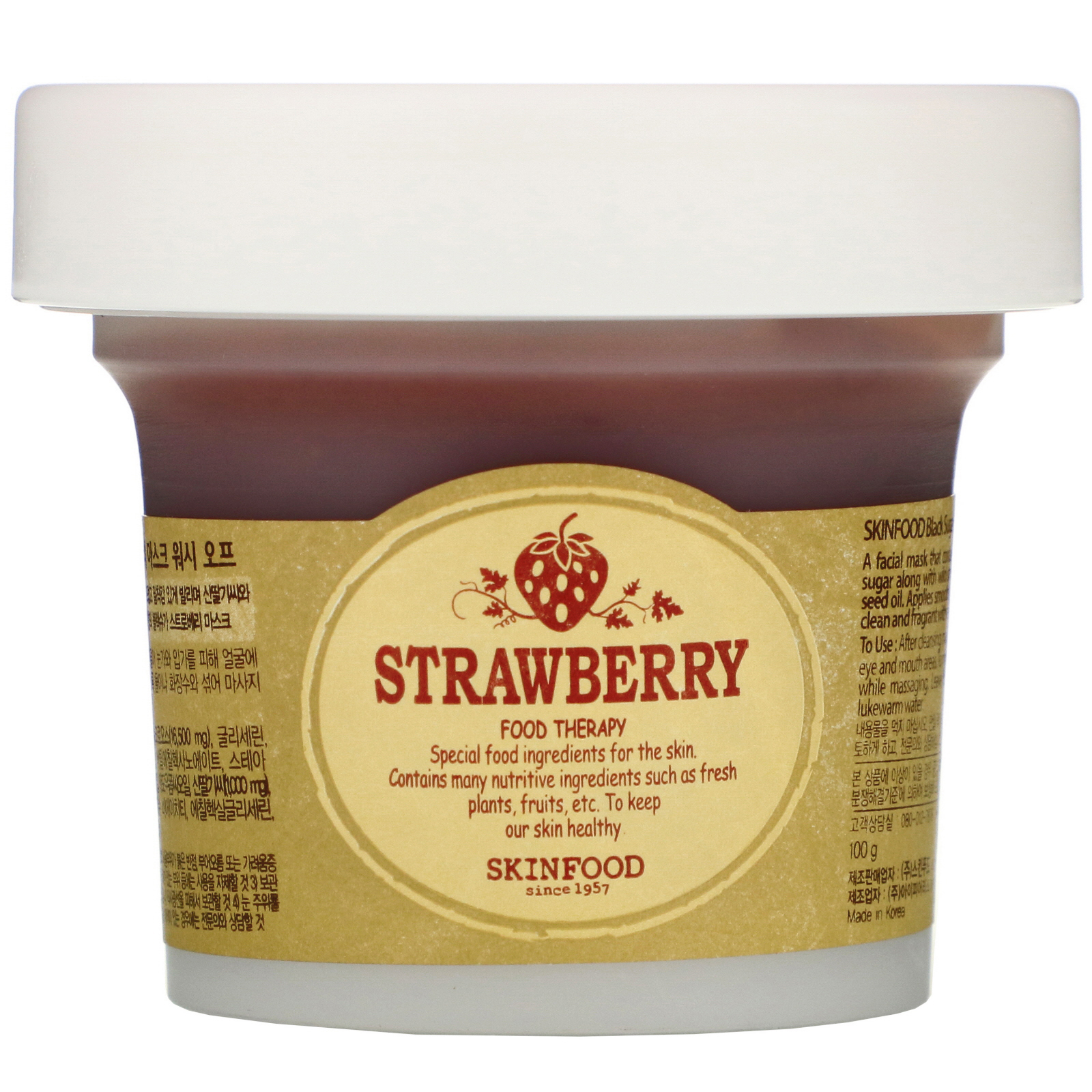 Skinfood, Açúcar Mascavo, Máscara de Morango Sem Enxagúe , 100g