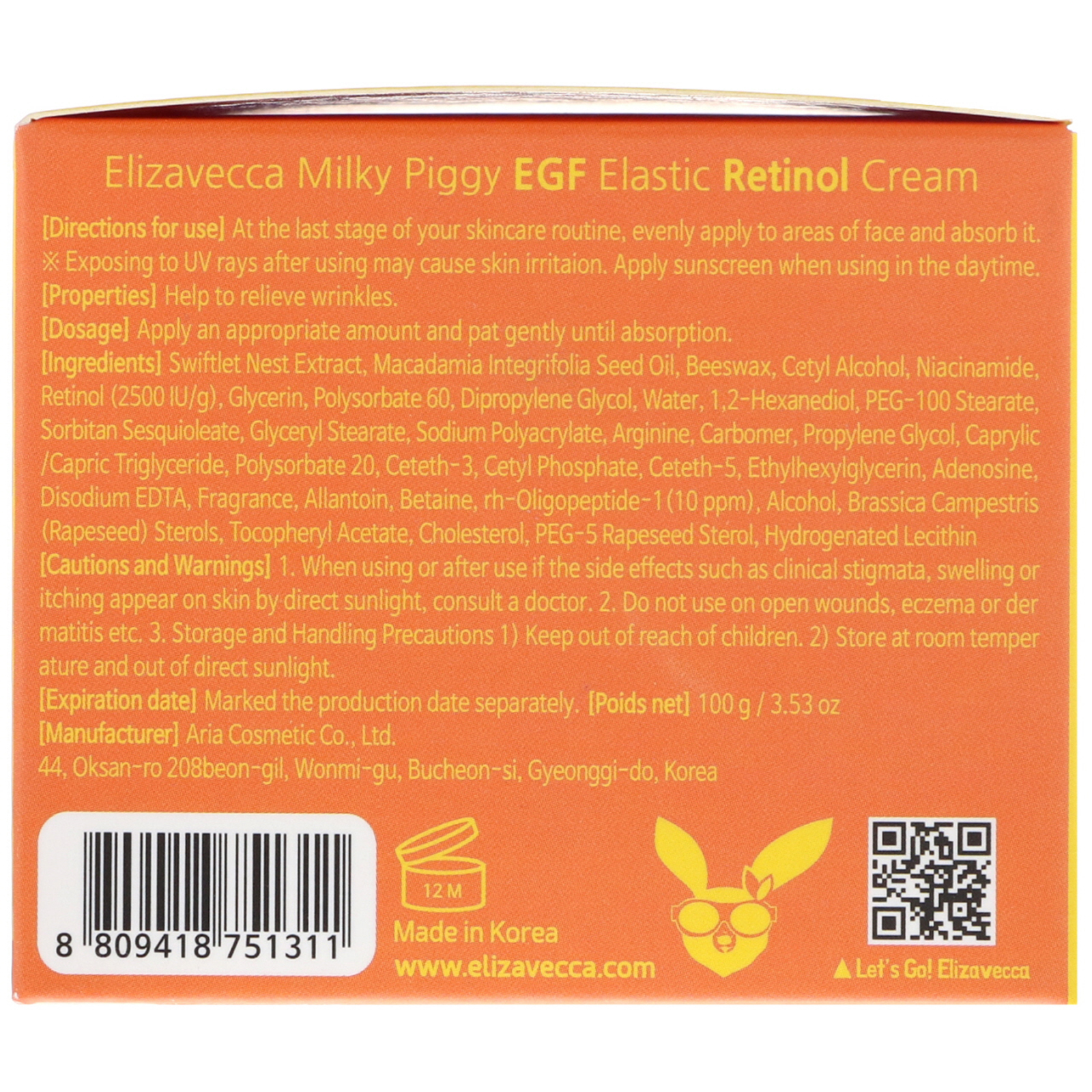 Elizavecca, Milky Piggy EGF Creme Elástico de Retinol, 3,53 oz (100 g) - Imagem 3