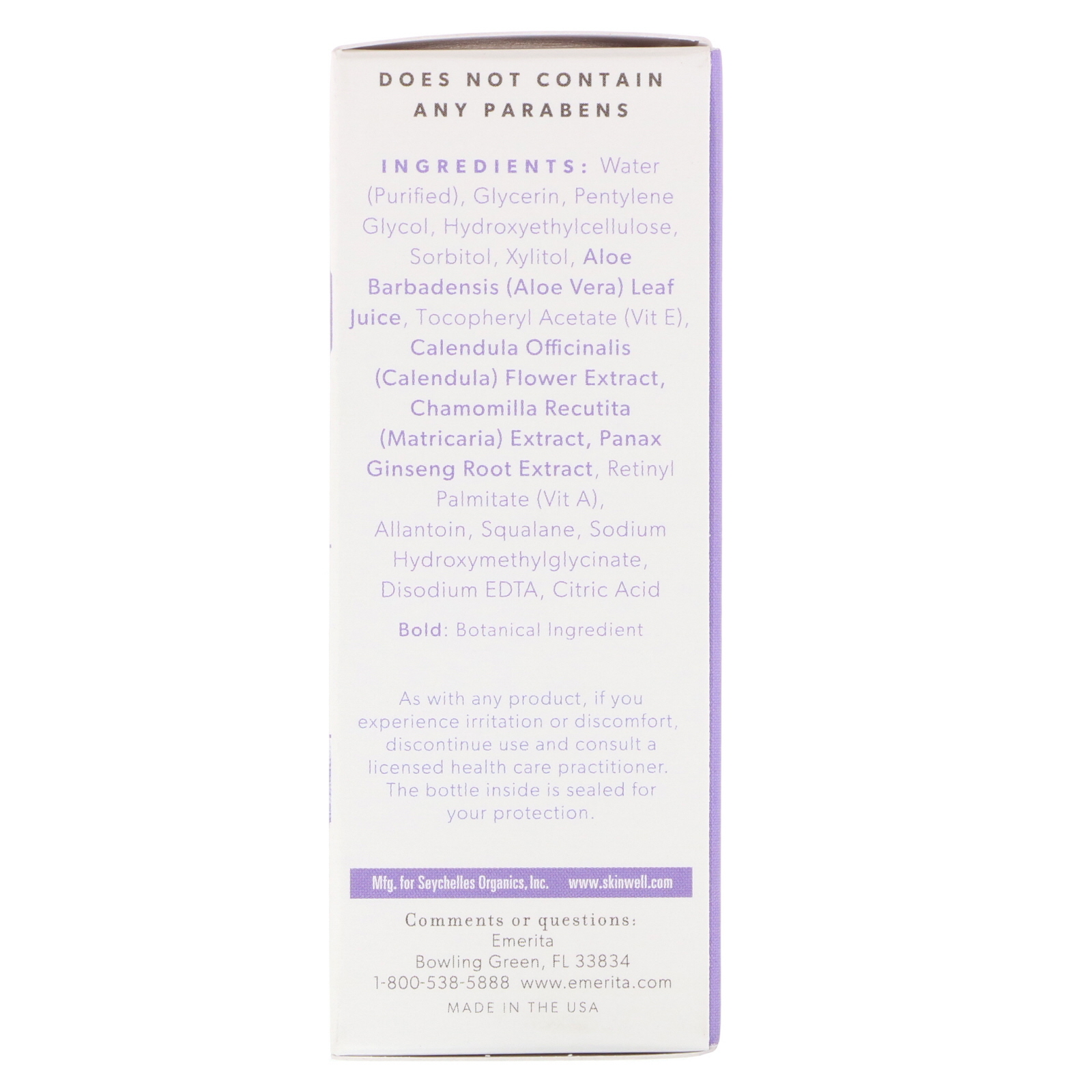 Emerita, Personal Moisturizer, 2 fl oz (59 ml) - Imagem 2