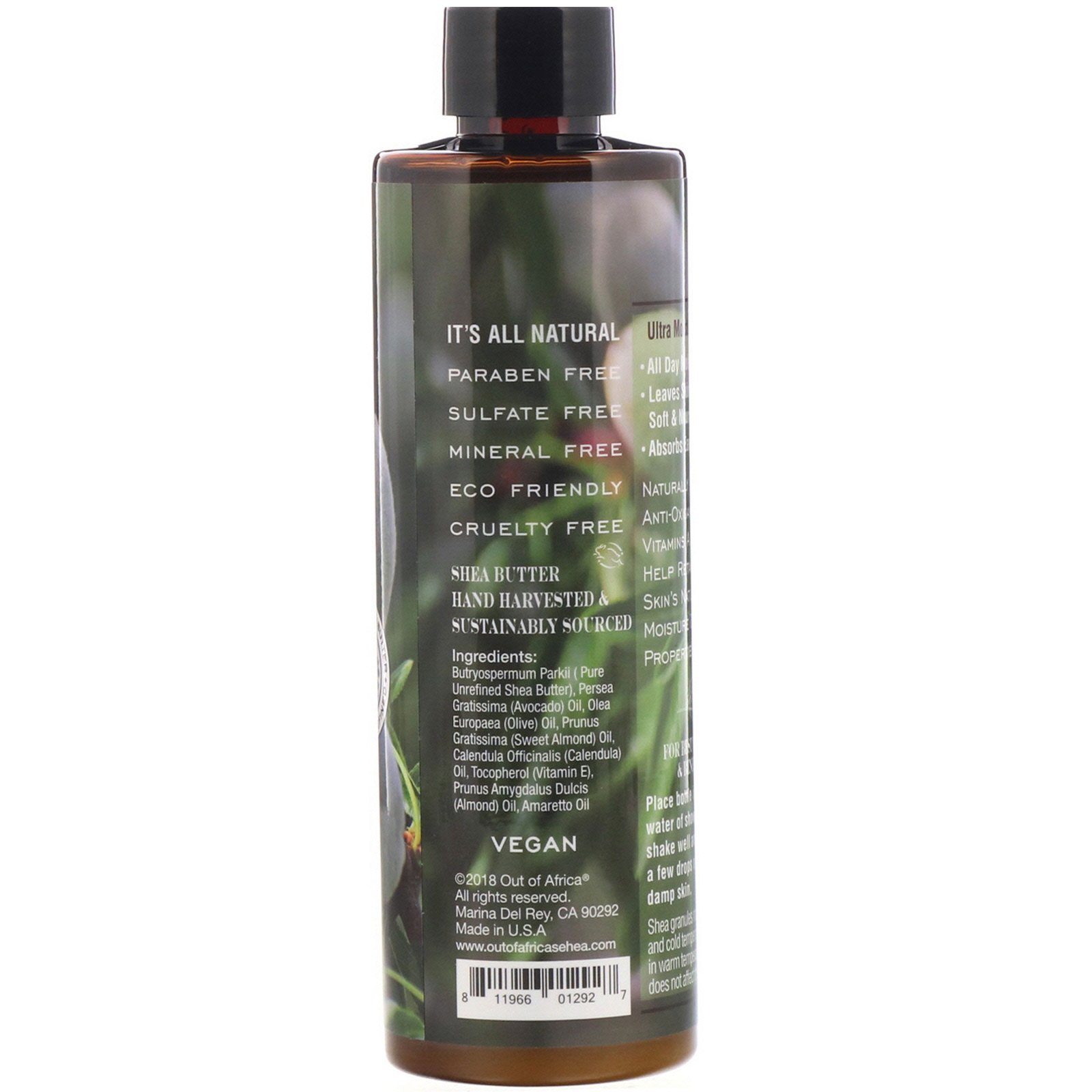 Out of Africa, Shea Body Oil, Almond, 9 fl oz (266 ml) - Imagem 2