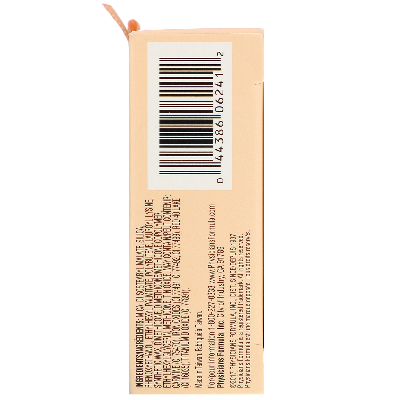 Physicians Formula, Shimmer Strips, All-in-1 Custom Paleta Nude, Nude quente, 0.26 oz (7.5 g) - Imagem 4