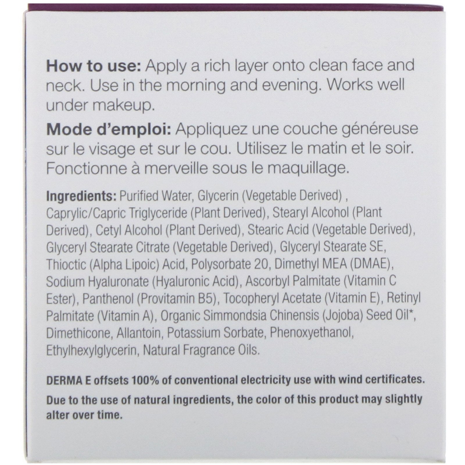 Derma E, Hidratante DMAE Firmador, com Ácido Alfalipoico e Éster C, 56 g (2 oz) - Imagem 2
