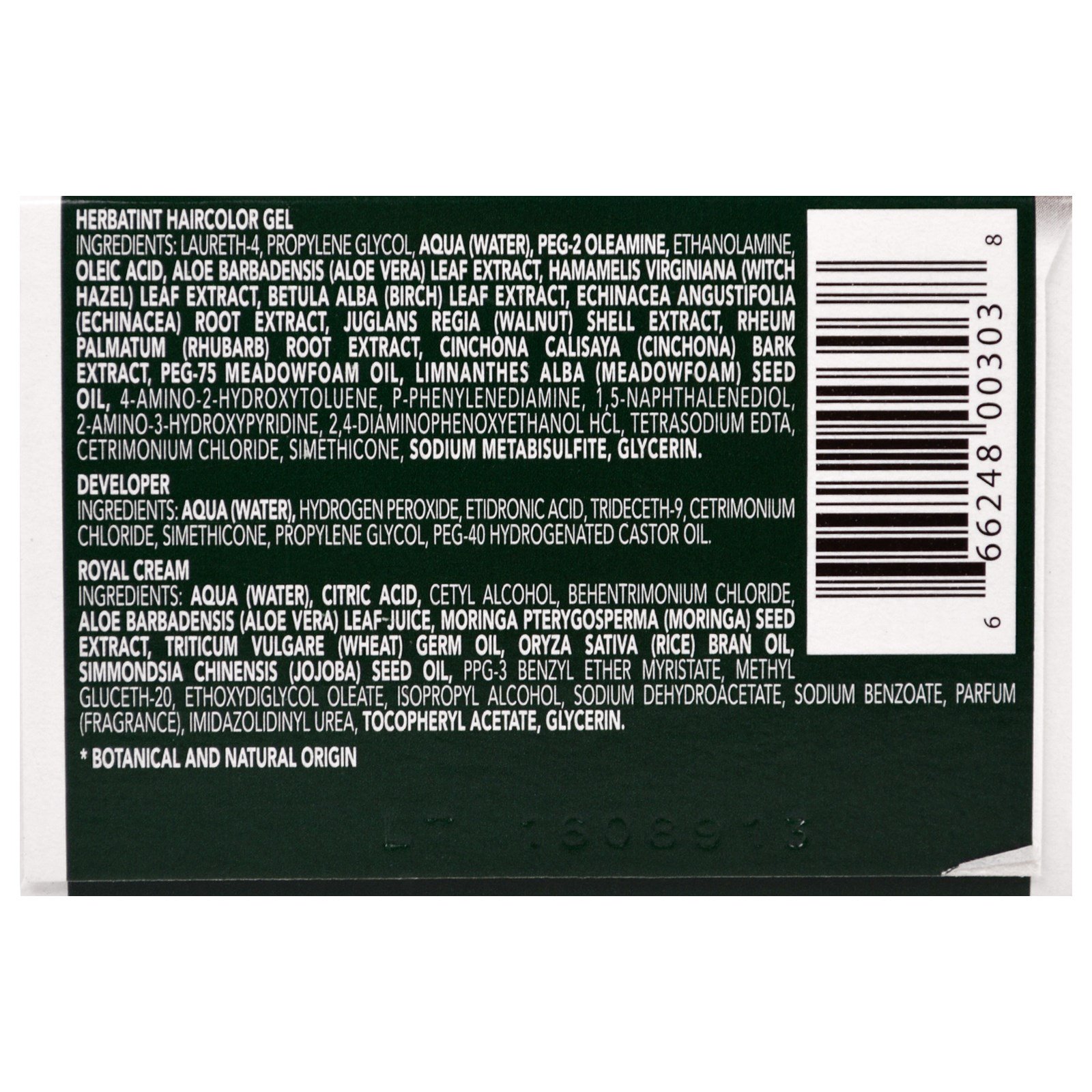 Herbatint, Permanent Haircolor Gel, FF 3, Plum, 4.56 fl oz (135 ml) - Imagem 2