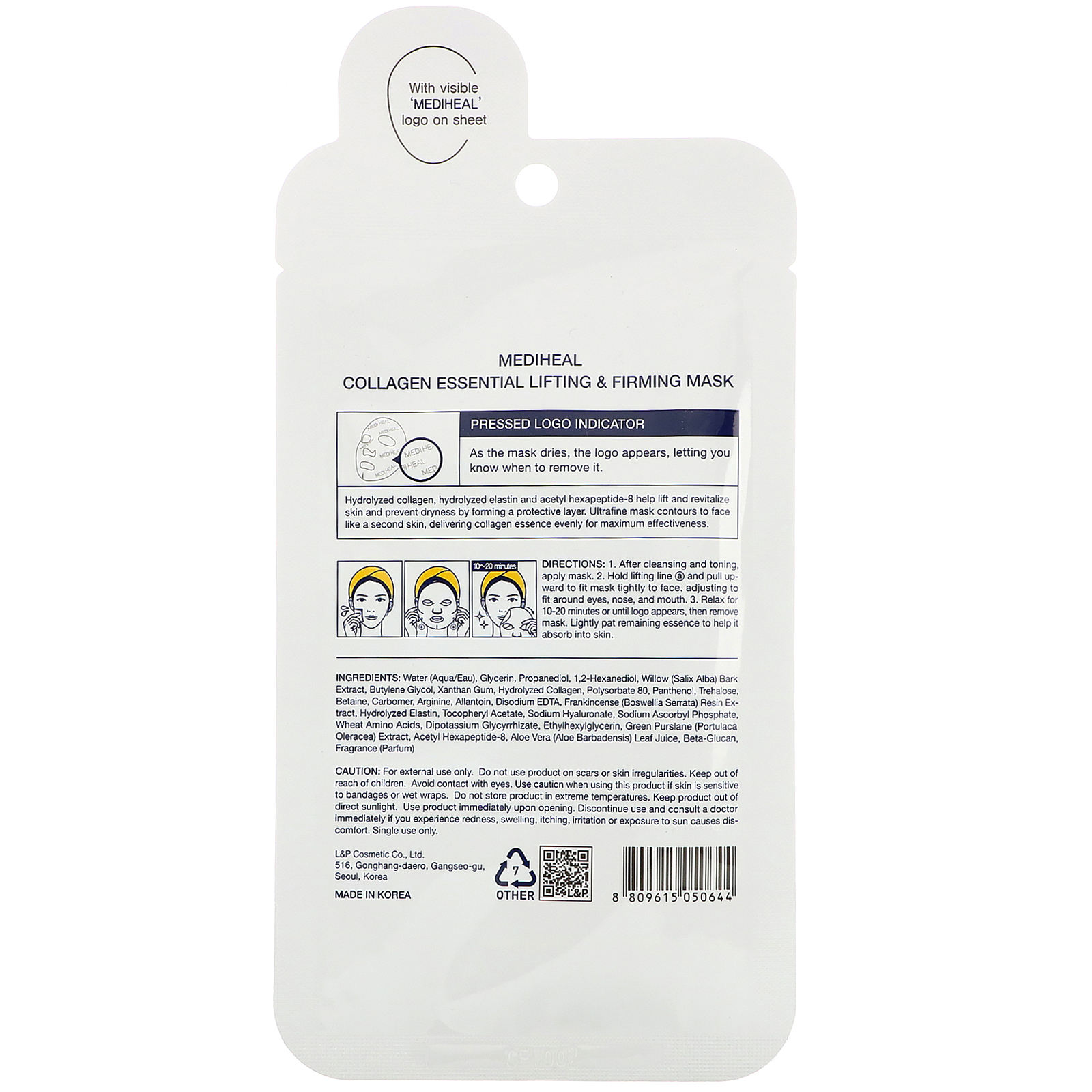 Mediheal, Collagen, Essential Lifting & Firming Mask, 1 Sheet, 0.81 fl oz (24 ml) - Imagem 2