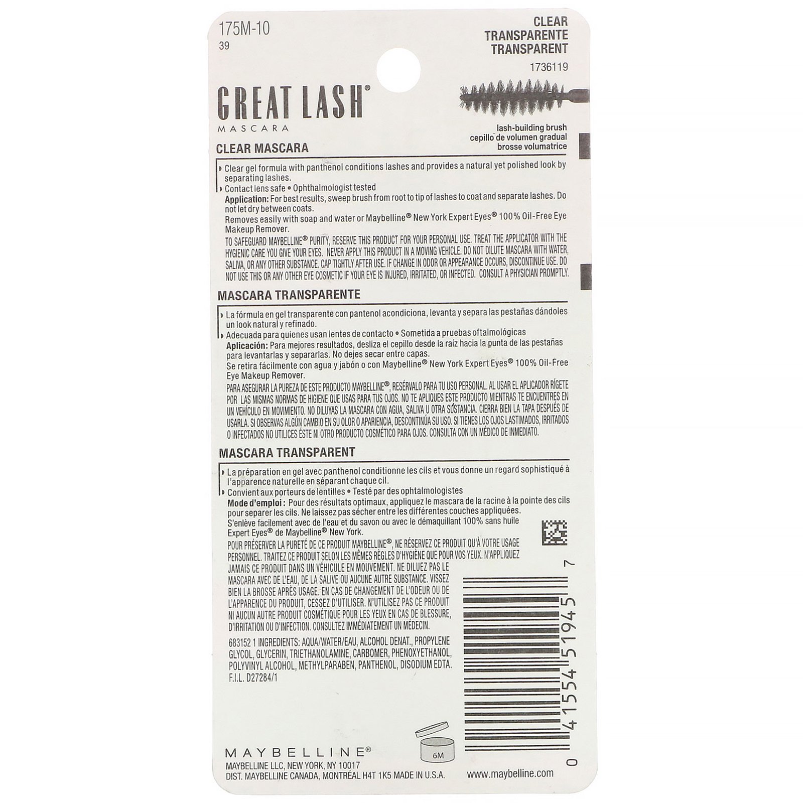 Maybelline, Great Lash, Rímel, Clear 110, 13 ml - Imagem 3