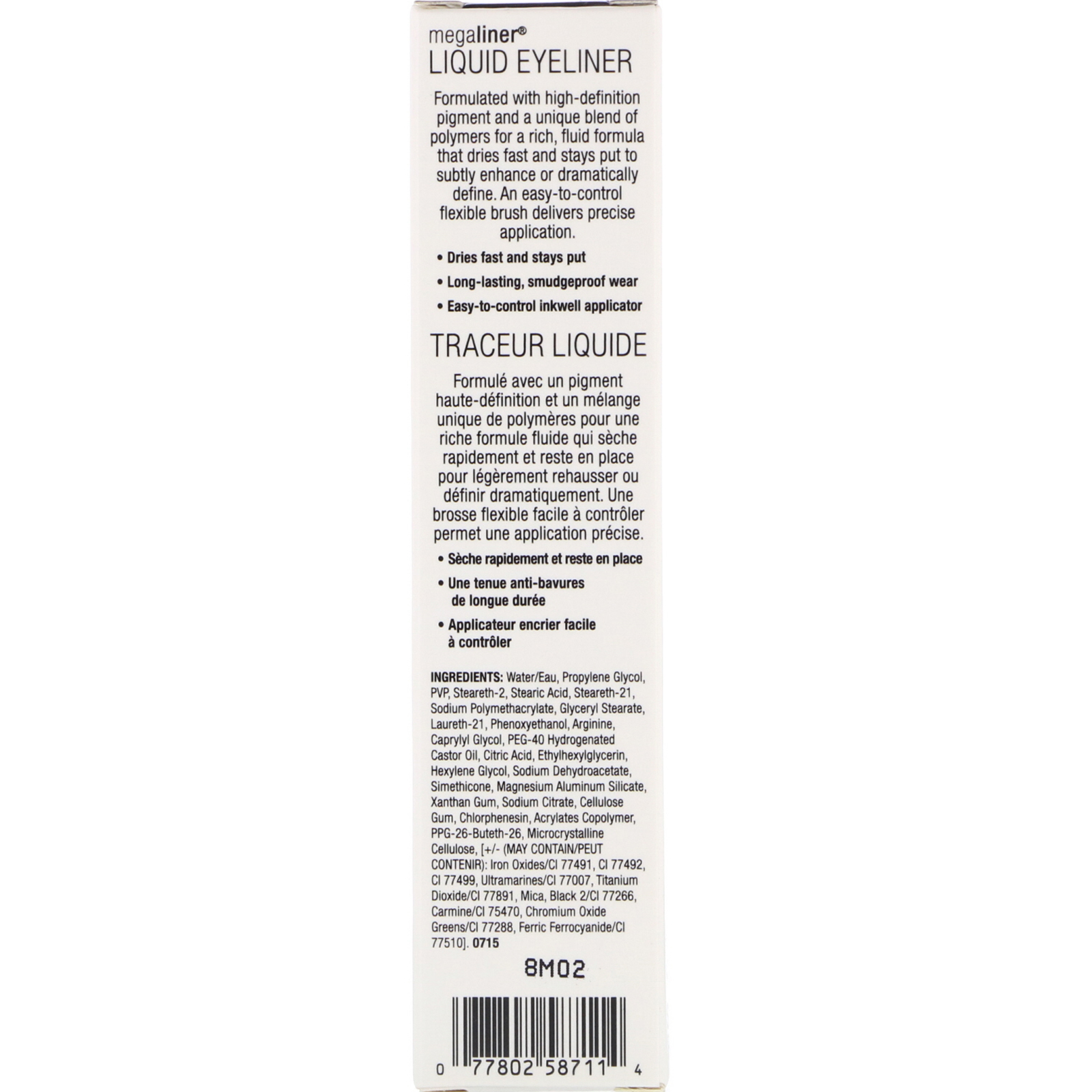 Wet n Wild, Delineador líquido MegaLiner, preto, 3,5 ml (0,12 fl oz) - Imagem 3