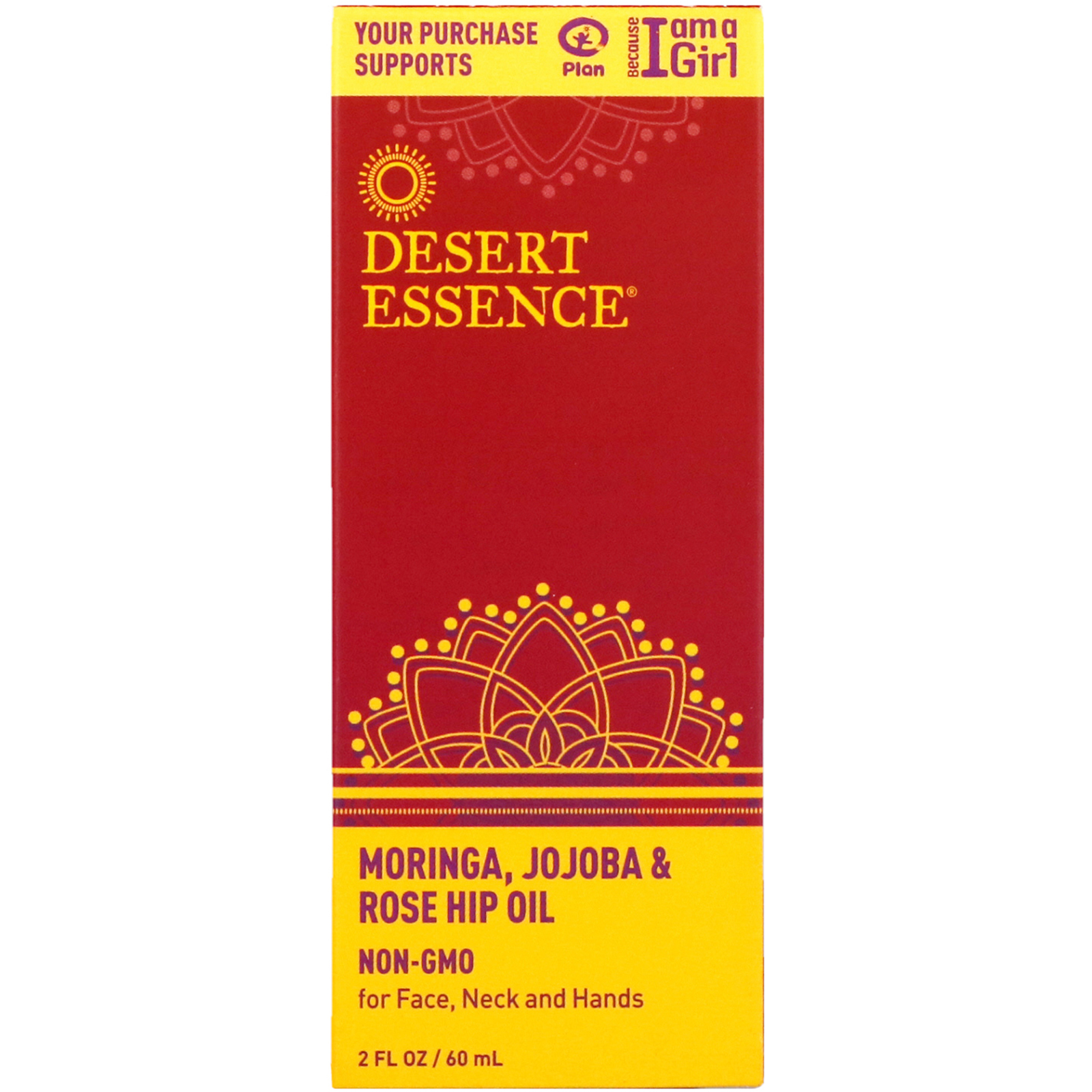 Desert Essence, Moringa, Jojoba e Óleo de Rosa Mosqueta, 60 ml (2 fl oz)