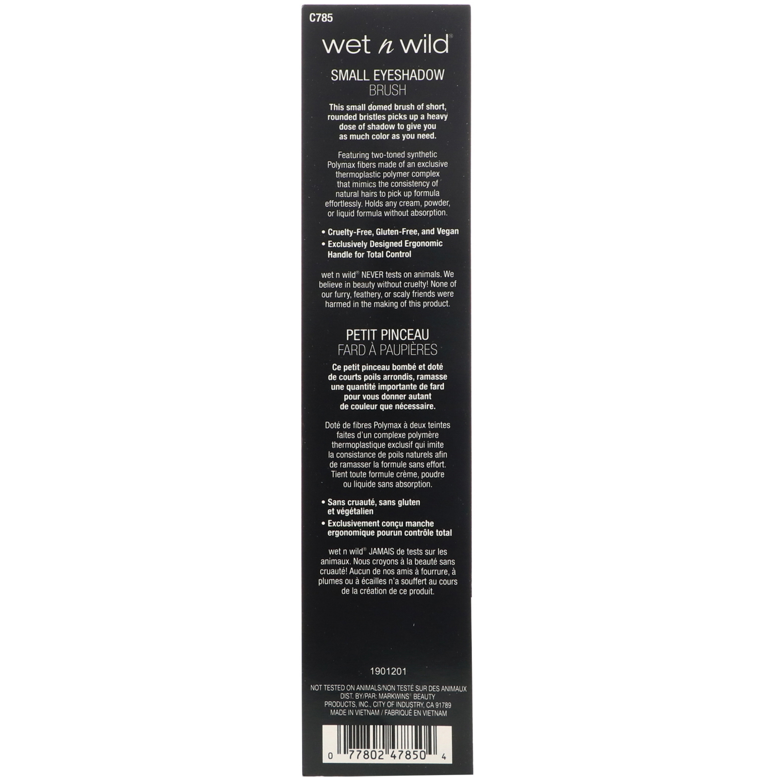 Wet n Wild, Pincel de sombra pequeno, 1 pincel - Imagem 3