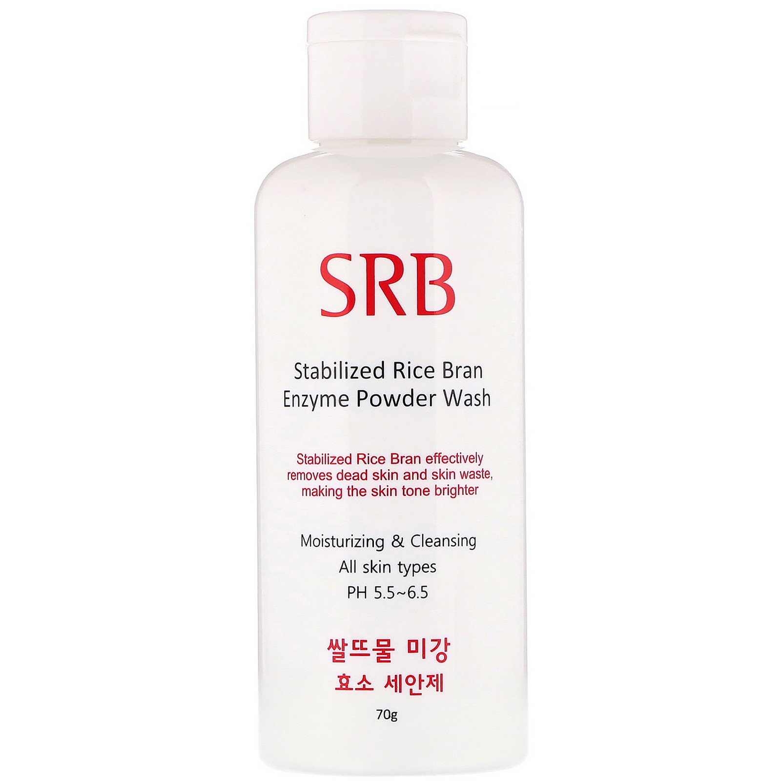 SRB, Stabilized Rice Bran Enzyme Powder Wash, 70 g