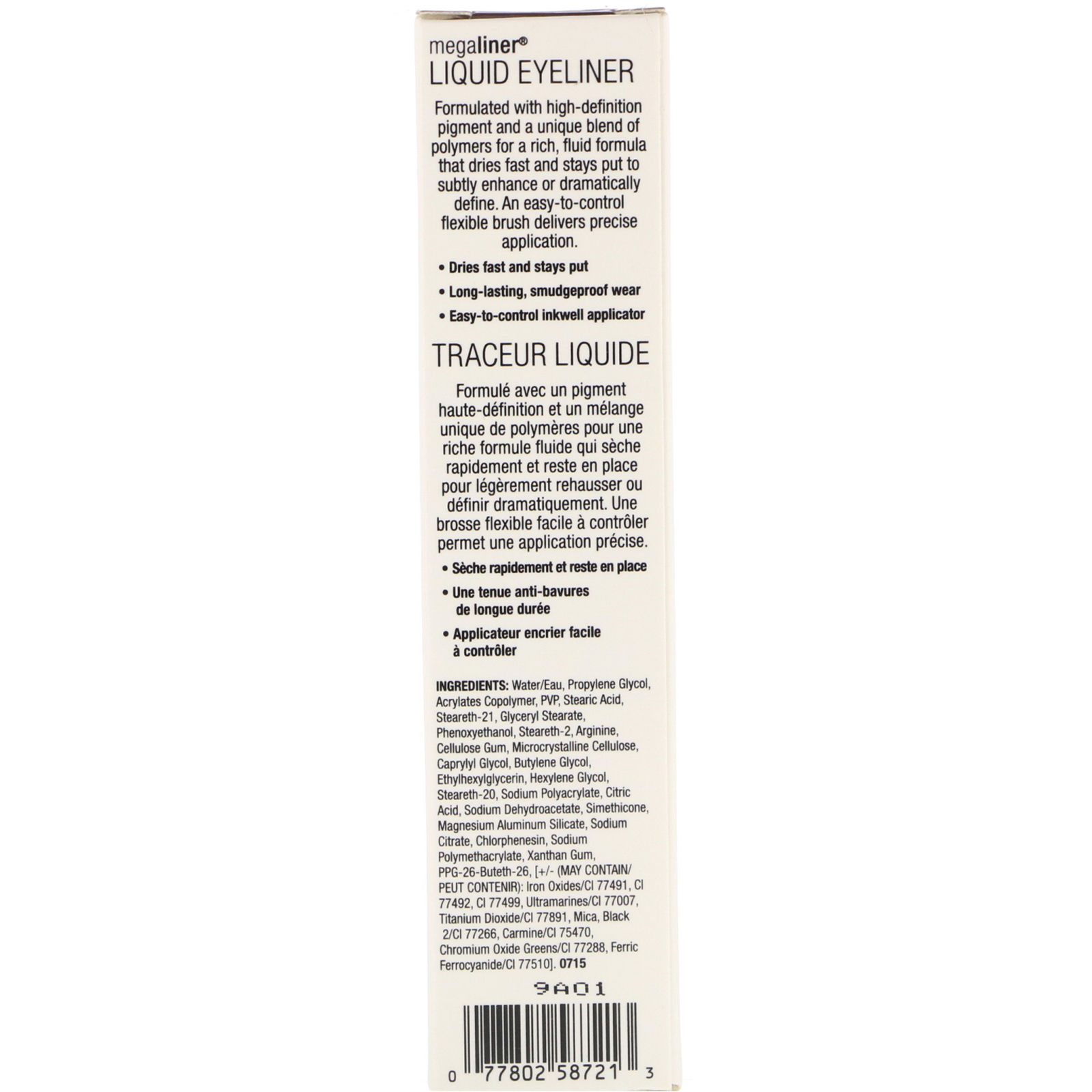 Wet n Wild, Delineador líquido MegaLiner, preto, 0,12 fl oz (3,5 ml) - Imagem 3