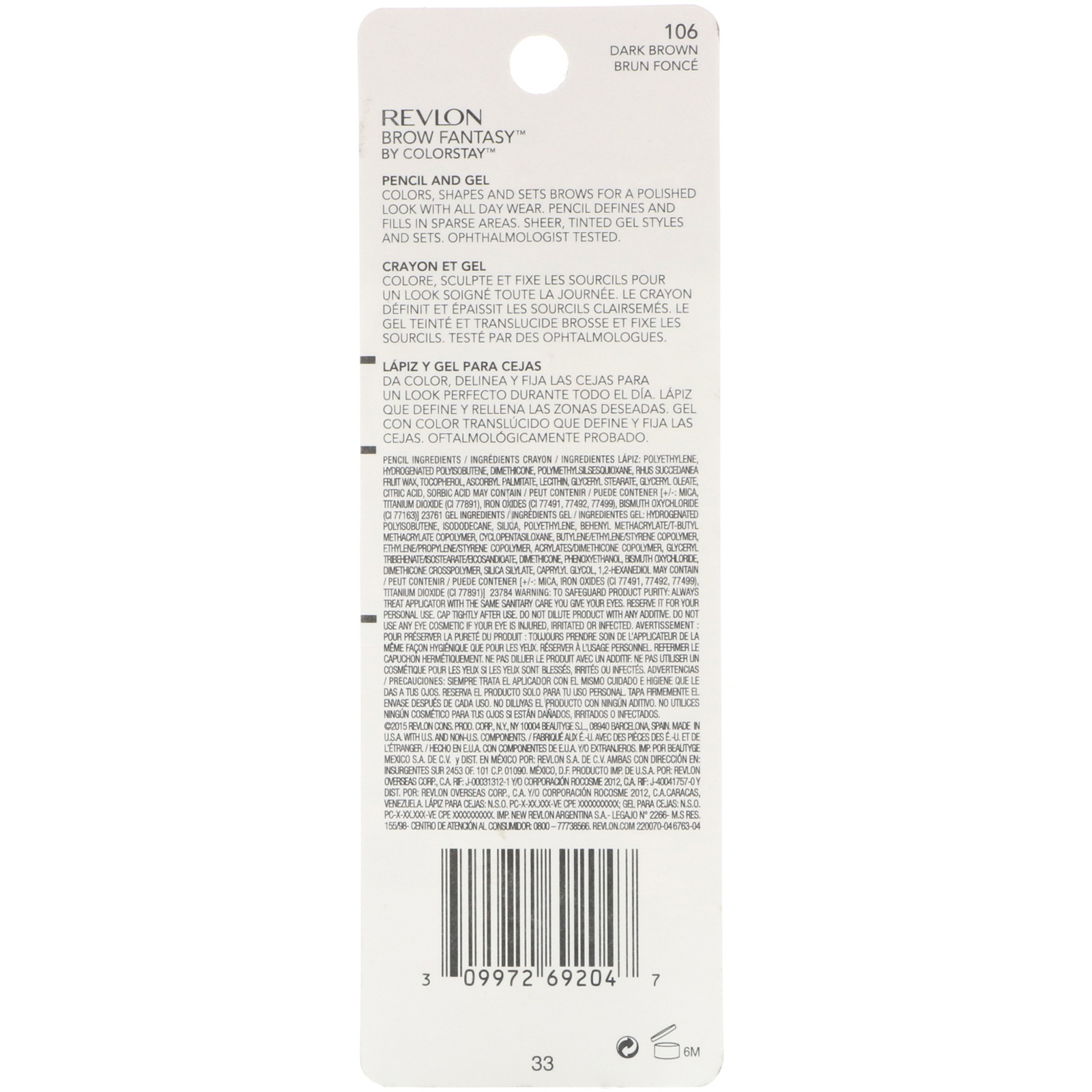 Revlon, Brow Fantasy, Dark Brown 106, 0,31 g/1,18 ml - Imagem 3