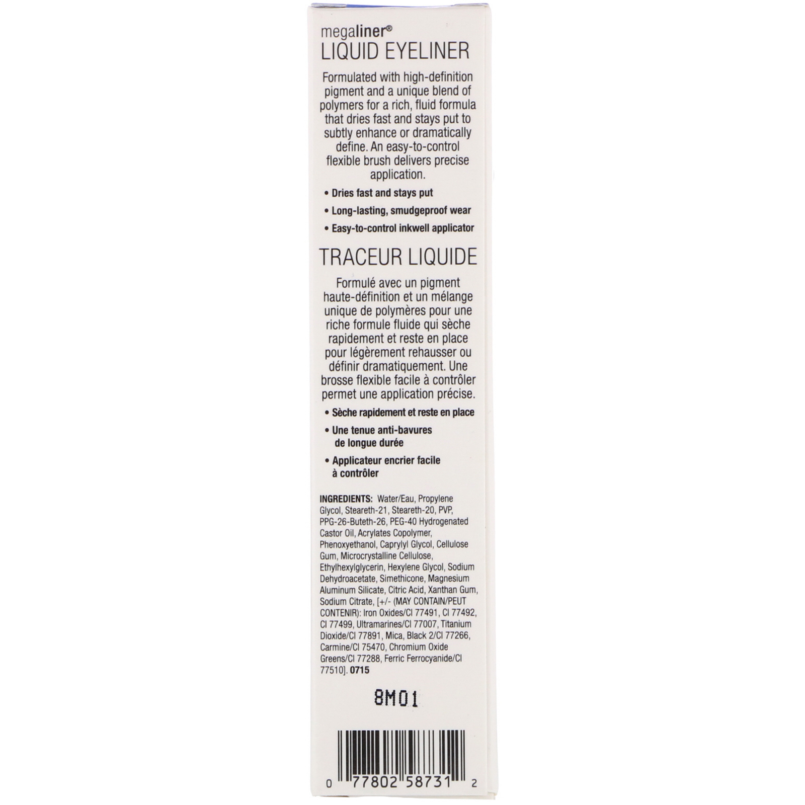 Wet n Wild, Delineador líquido MegaLiner, Voltage Blue, 0,12 fl oz (3,5 ml) - Imagem 3