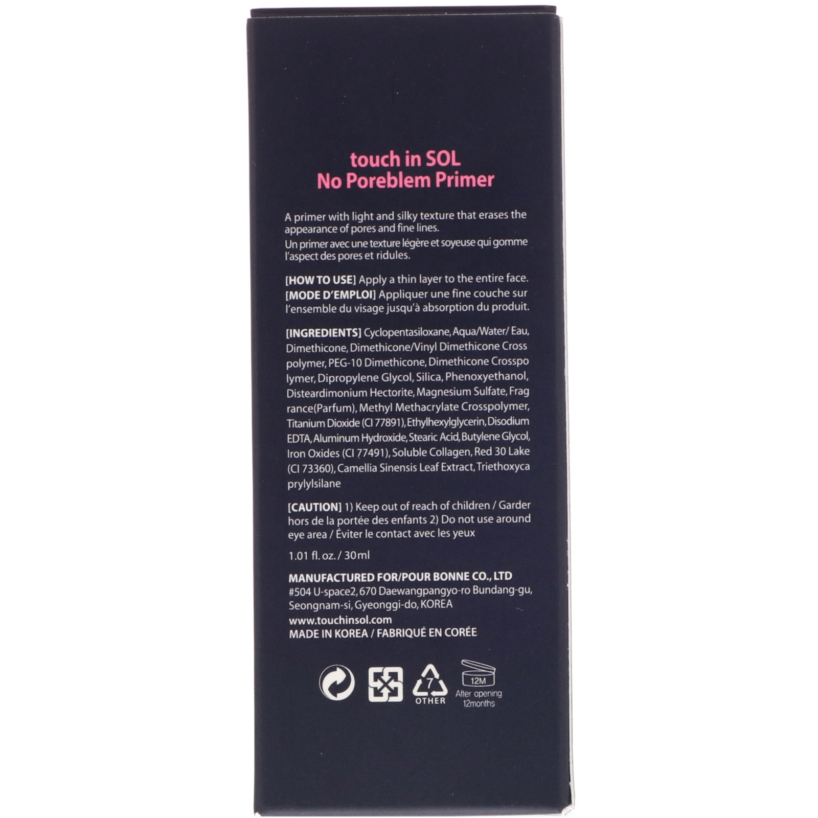 Touch in Sol, Primer No Poreblem, 30 ml (1,01 fl oz) - Imagem 3
