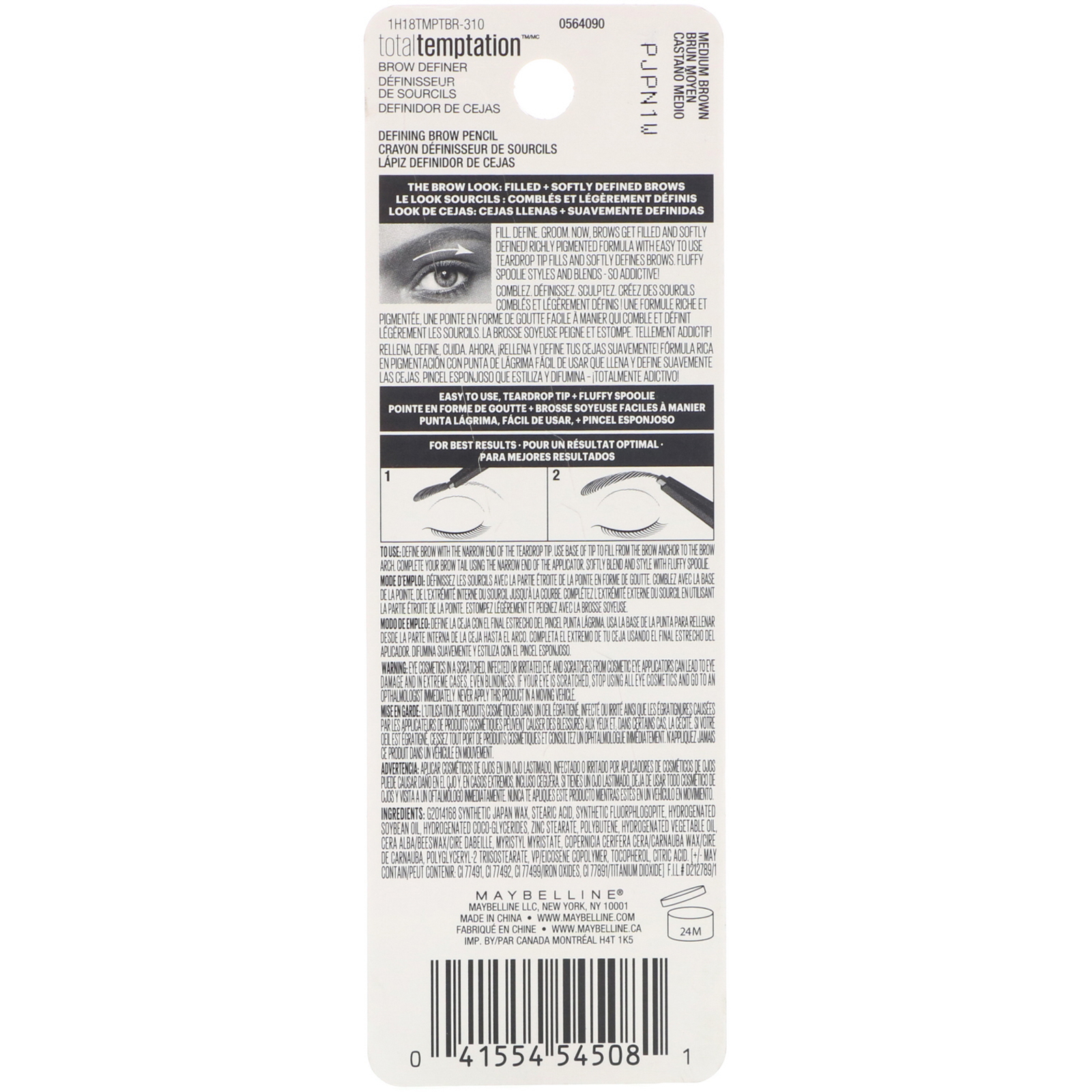 Maybelline, Total Temptation, definidor de sobrancelha, 310 Medium Brown, 150 mg - Imagem 3