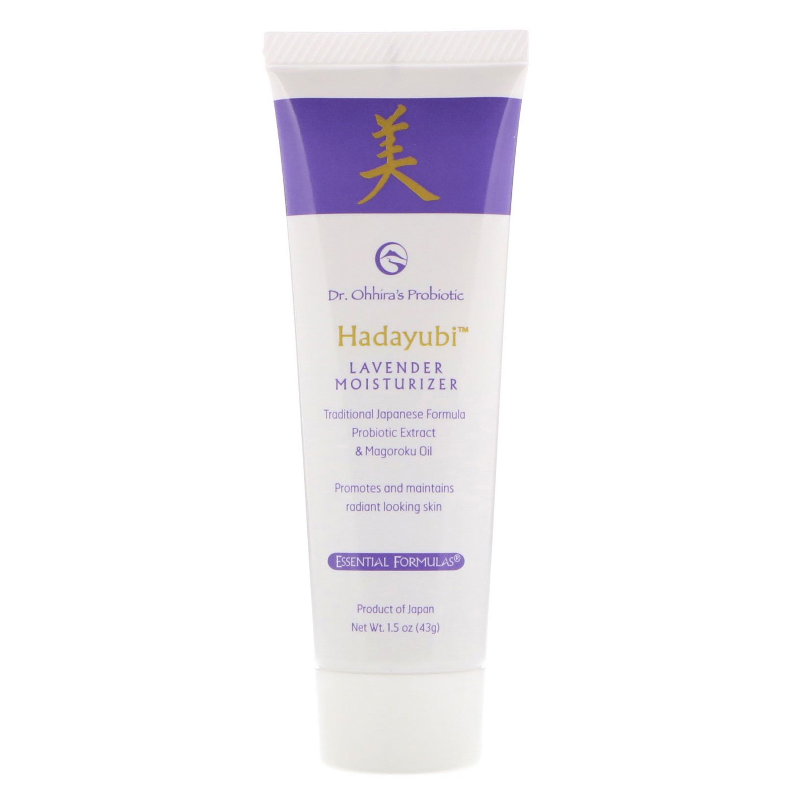 Dr. Ohhira's, Hadayubi Lavendar Moisturizer, 1.5 oz (43 g) - Imagem 3