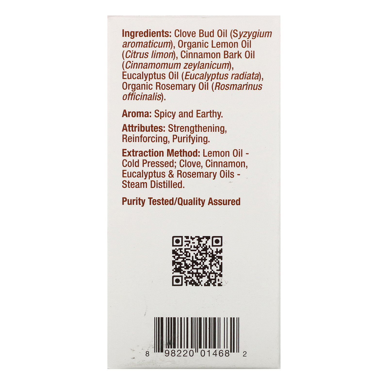 Mild By Nature, Protect, Essential Oil Blend, 1 oz - Imagem 2