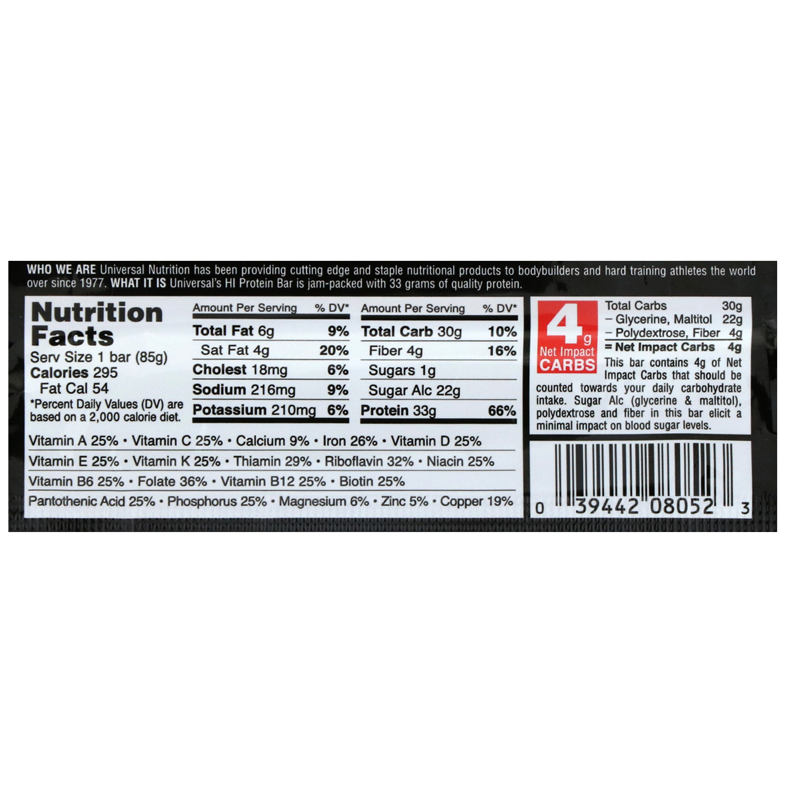 Universal Nutrition, HI Protein Bar, Chocolate Brownie, 16 Bars, 3 oz (85 g) Each - Imagem 3