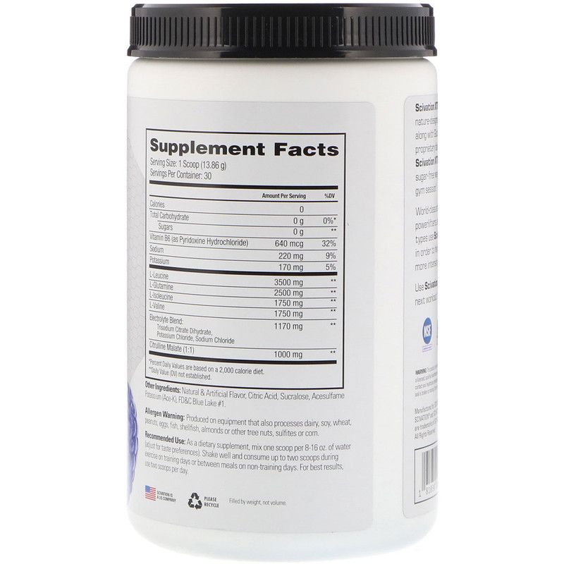 Scivation Xtend Blue Raspberry 30 servs - Imagem 2